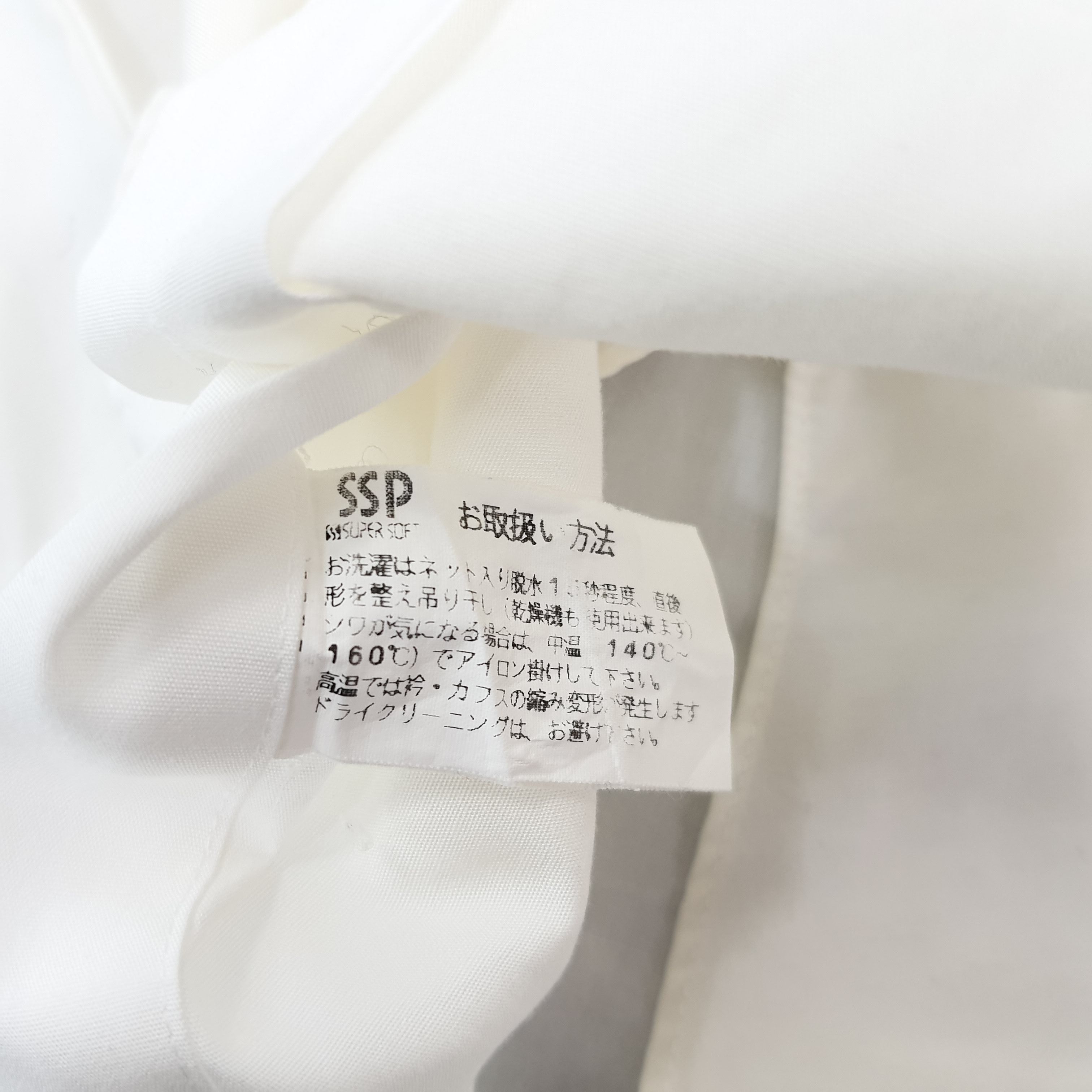 Designer × Issey Miyake × Vintage Vintage Im by Issey Miyake Japanese Brand Button Up Shirt Size US M / EU 48-50 / 2 - 6 Thumbnail