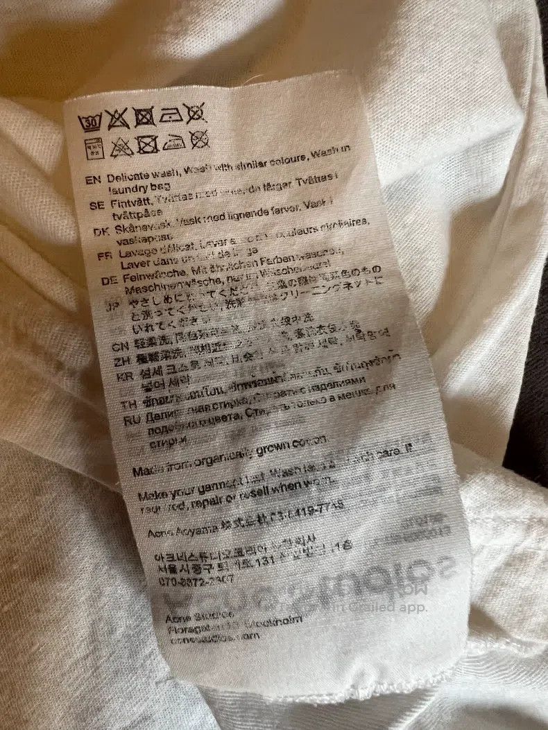 Acne Studios Acne Studios White 1996 Letter Print Vintage Short-Sleeve Size US L / EU 52-54 / 3 - 5 Thumbnail