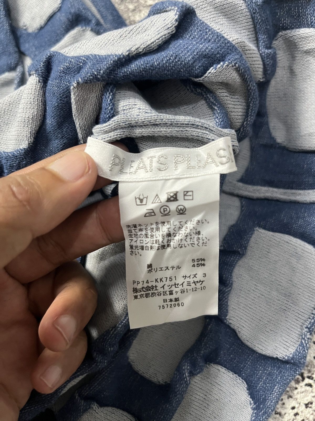 Pleats Please Issey Miyake Pleats please tank top Size S / US 4 / IT 40 - 5 Thumbnail