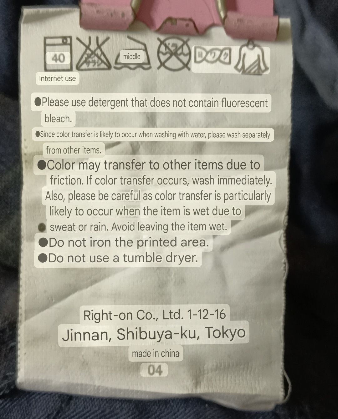 Numbers Back Number Up-Armored Vintage Cargo Issue Pants Size US 32 / EU 48 - 21 Thumbnail