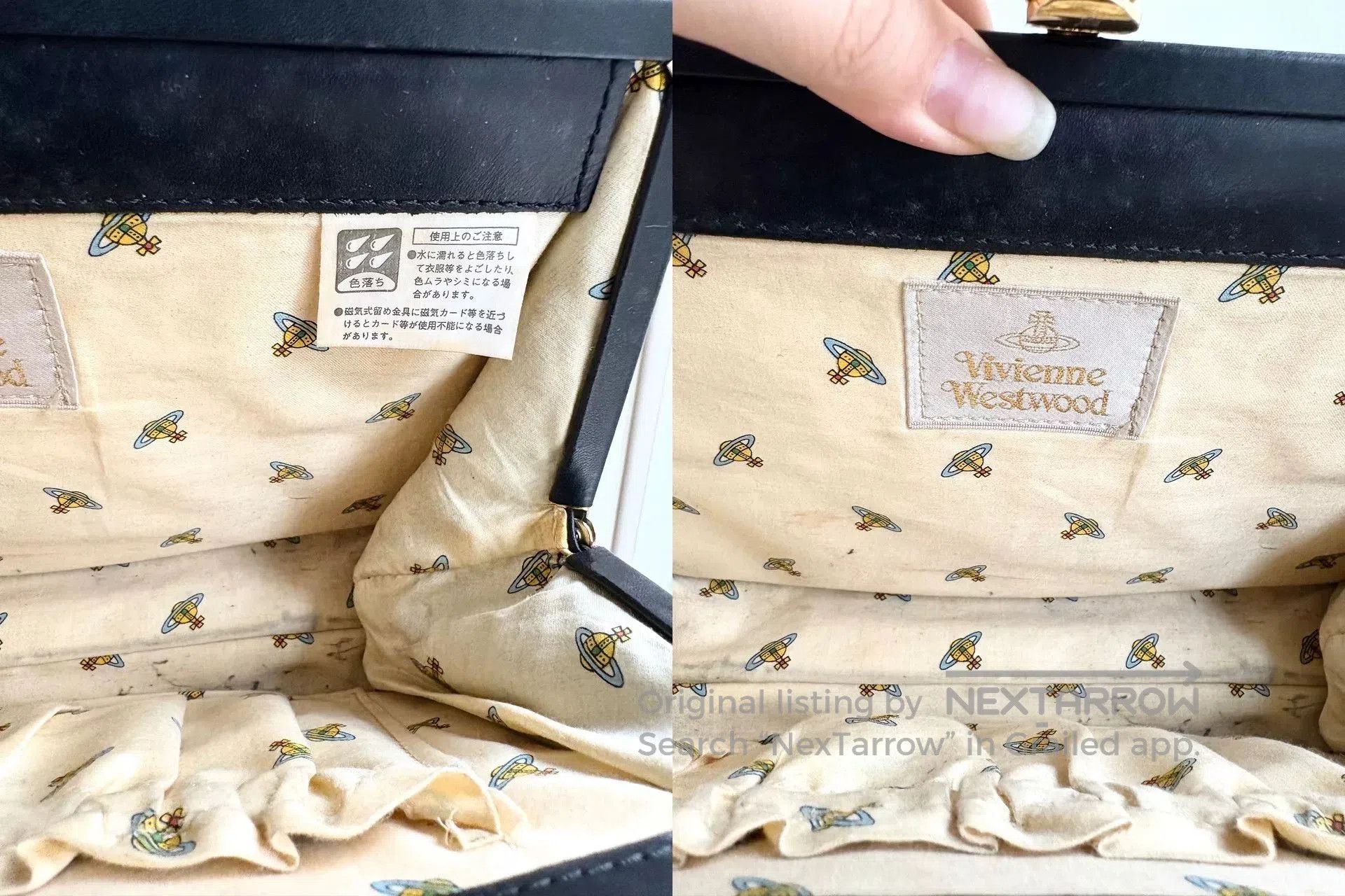 Vivienne Westwood Vivienne Westwood Black Saturn Shoulder Bag. Size ONE SIZE - 7 Thumbnail