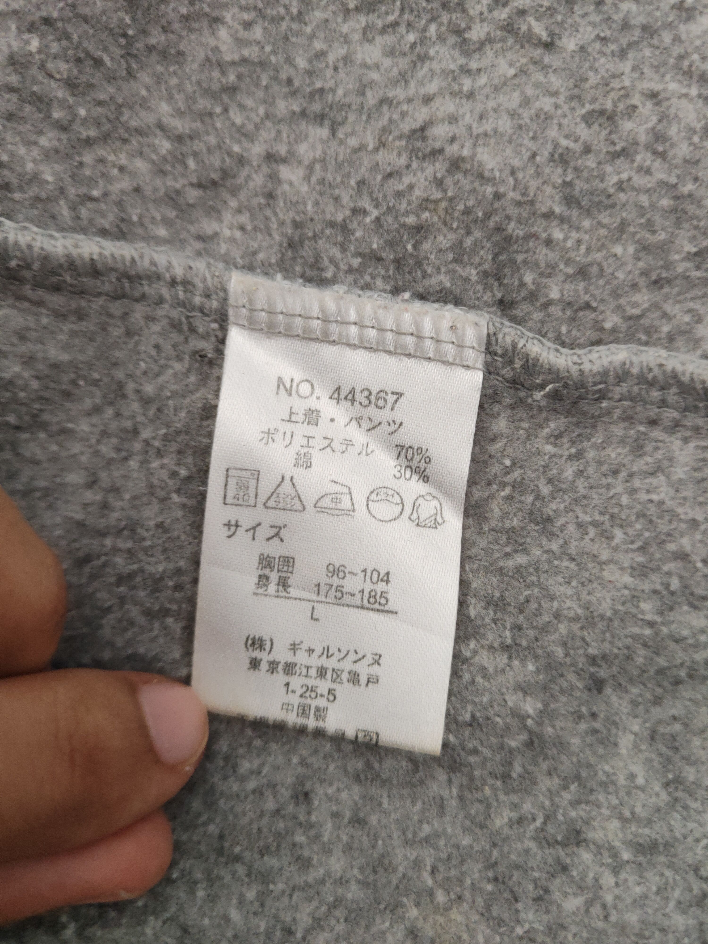Japanese Brand T&C Surf Designs Gray Hawaii Sweatshirts #W1128 Size US L / EU 52-54 / 3 - 11 Thumbnail