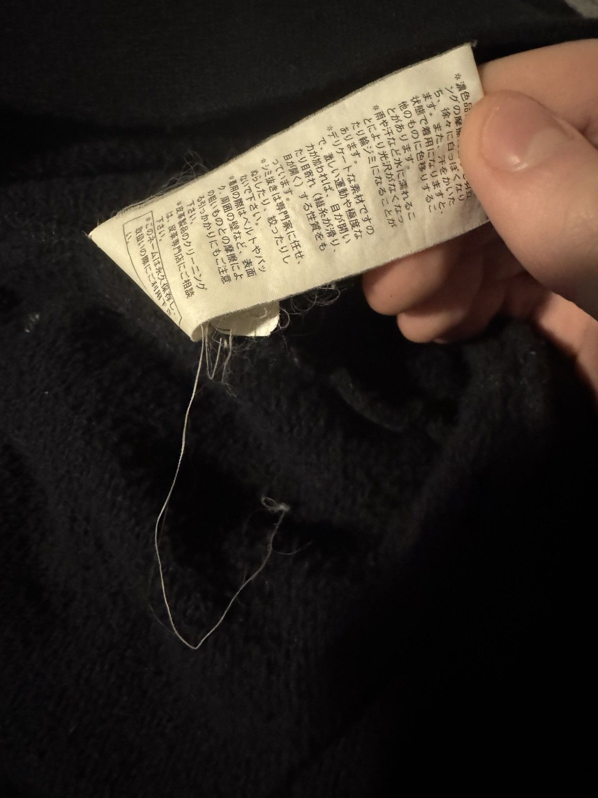 Raf Simons Raf Simons PCL Hoodie Size US XL / EU 56 / 4 - 6 Thumbnail