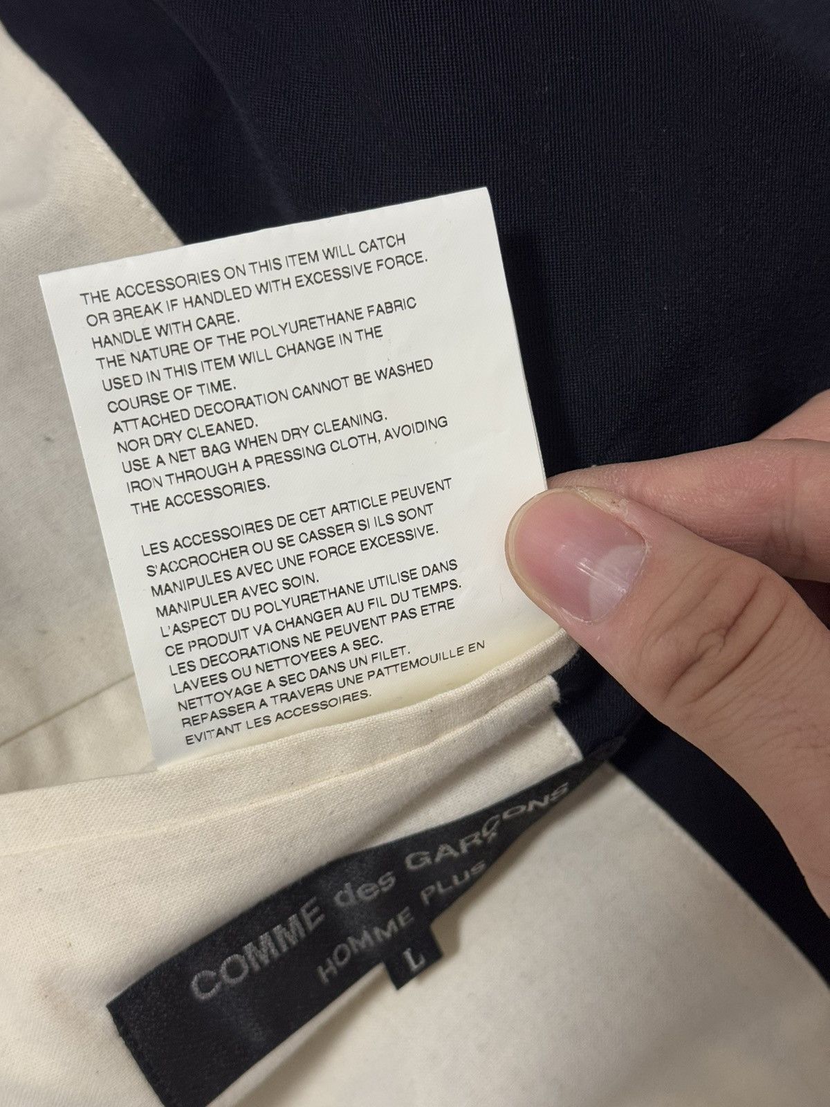 Comme des Garcons Comme das garcons 18SS suit Size 44L - 14 Thumbnail
