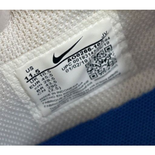 Nike Nike Air Max Motion2 Men's White/Blue Sneakers/Shoes Size11. Size US 11.5 / EU 44-45 - 7 Thumbnail