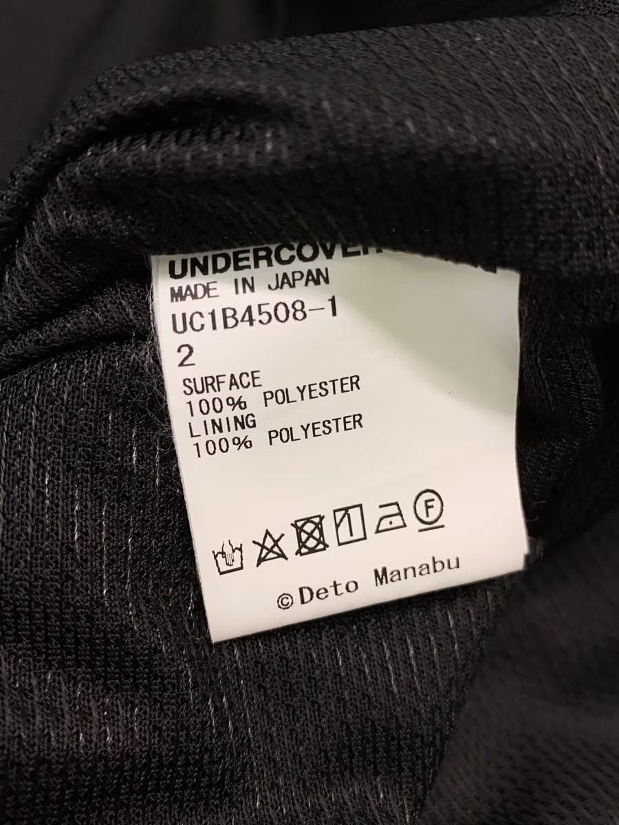 Undercover SS22 Manabu Deto Swim Shorts Size US 32 / EU 48 - 5 Thumbnail