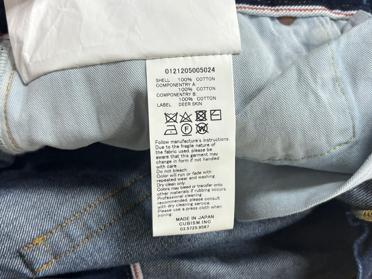 Visvim Visvim Dry18 Social Sculpture 01.2 Dry-18 Size US 35 - 16 Thumbnail