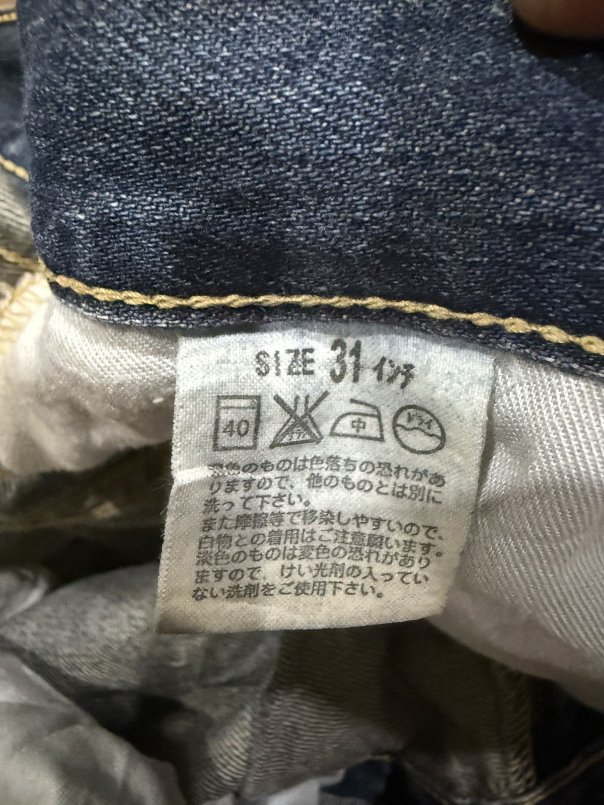 Levi's LEVI’S 503 KURT COBAIN GRUNGE DISTRESSED JEANS Size US 33 - 13 Thumbnail