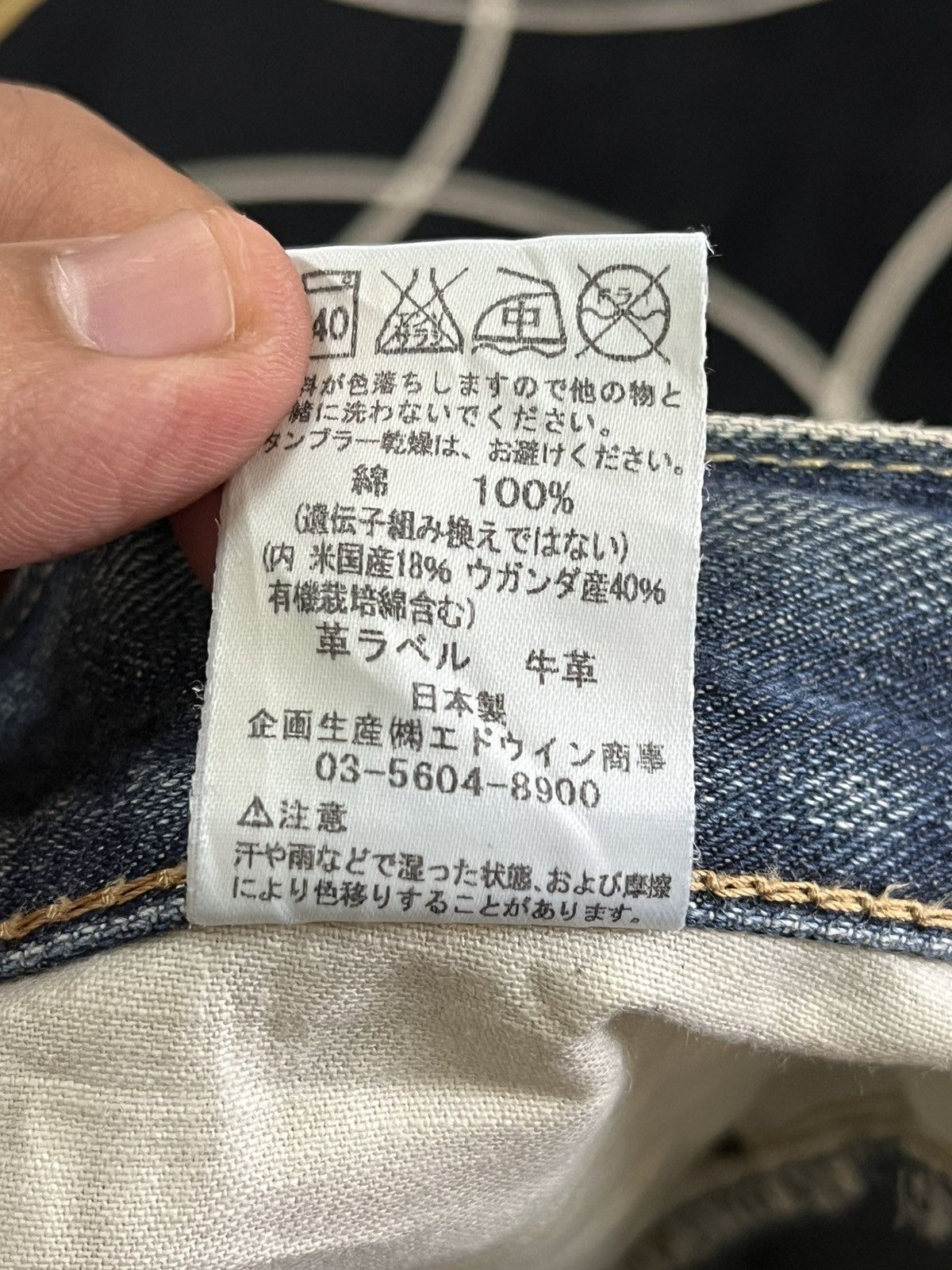 Lee Vintage Lee Riders Faded Clawmark Distressed Denim Size US 30 / EU 46 - 11 Thumbnail