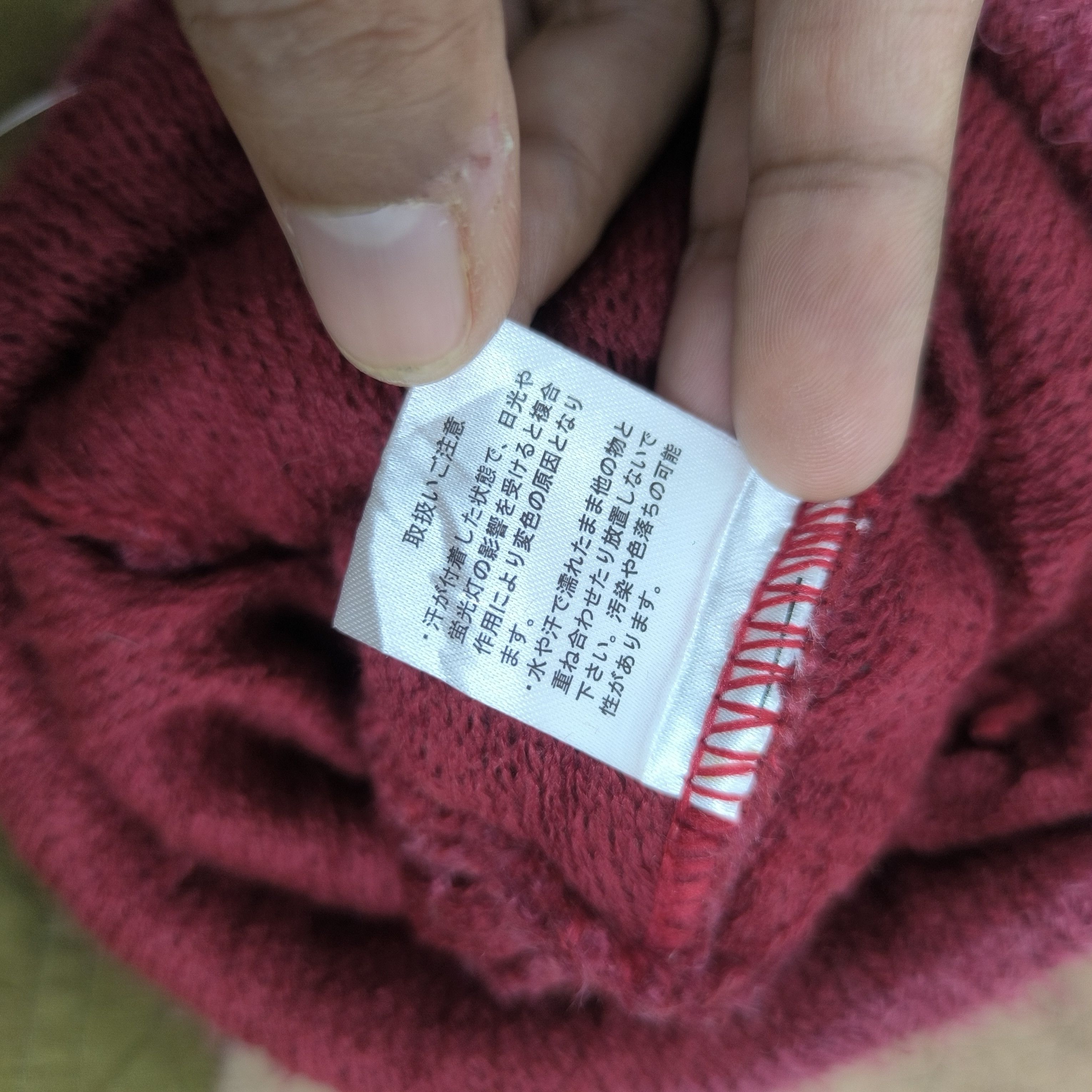 Japanese Brand ✨Japanese brand cloods fut beanie hat Size ONE SIZE - 4 Thumbnail