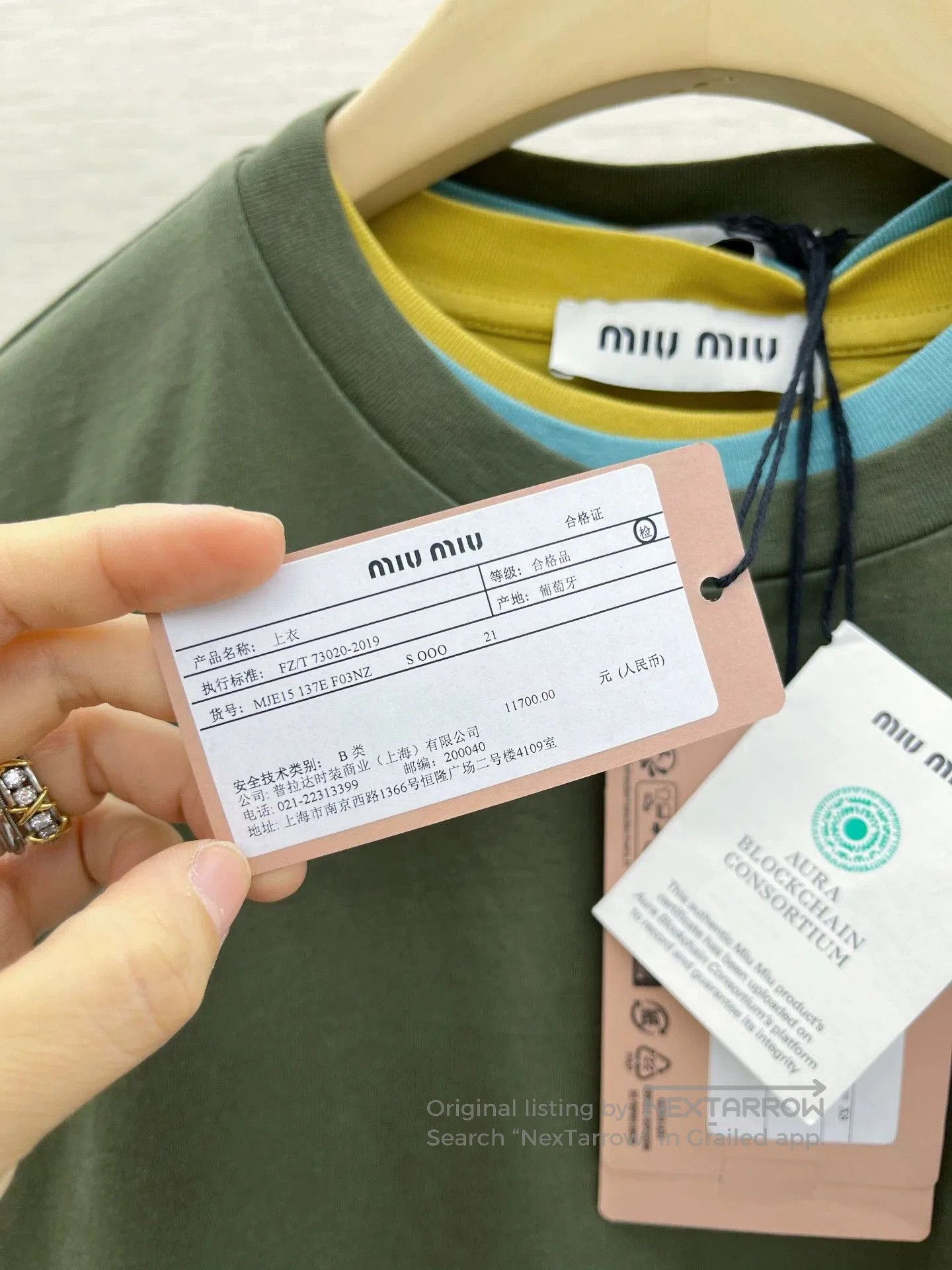 Miu Miu Miu Miu Colorful Logo 3-Piece Tops. Size US XS / EU 42 / 0 - 9 Thumbnail