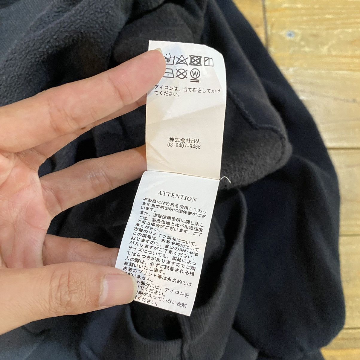 Japanese Brand × NFL × Needles 77Circa NFL TEAM Re Work 3 Part Half Zipper Sweaters Size US L / EU 52-54 / 3 - 15 Thumbnail