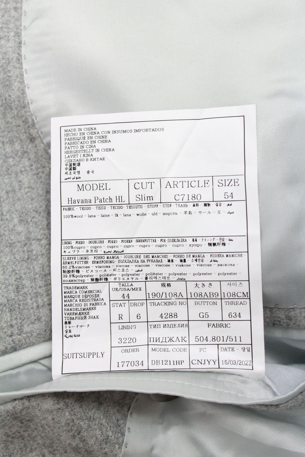 Suitsupply SUITSUPPLY Havana Patch Turn Up Suit Men's UK 44 / UK 38 Size 38R - 8 Thumbnail