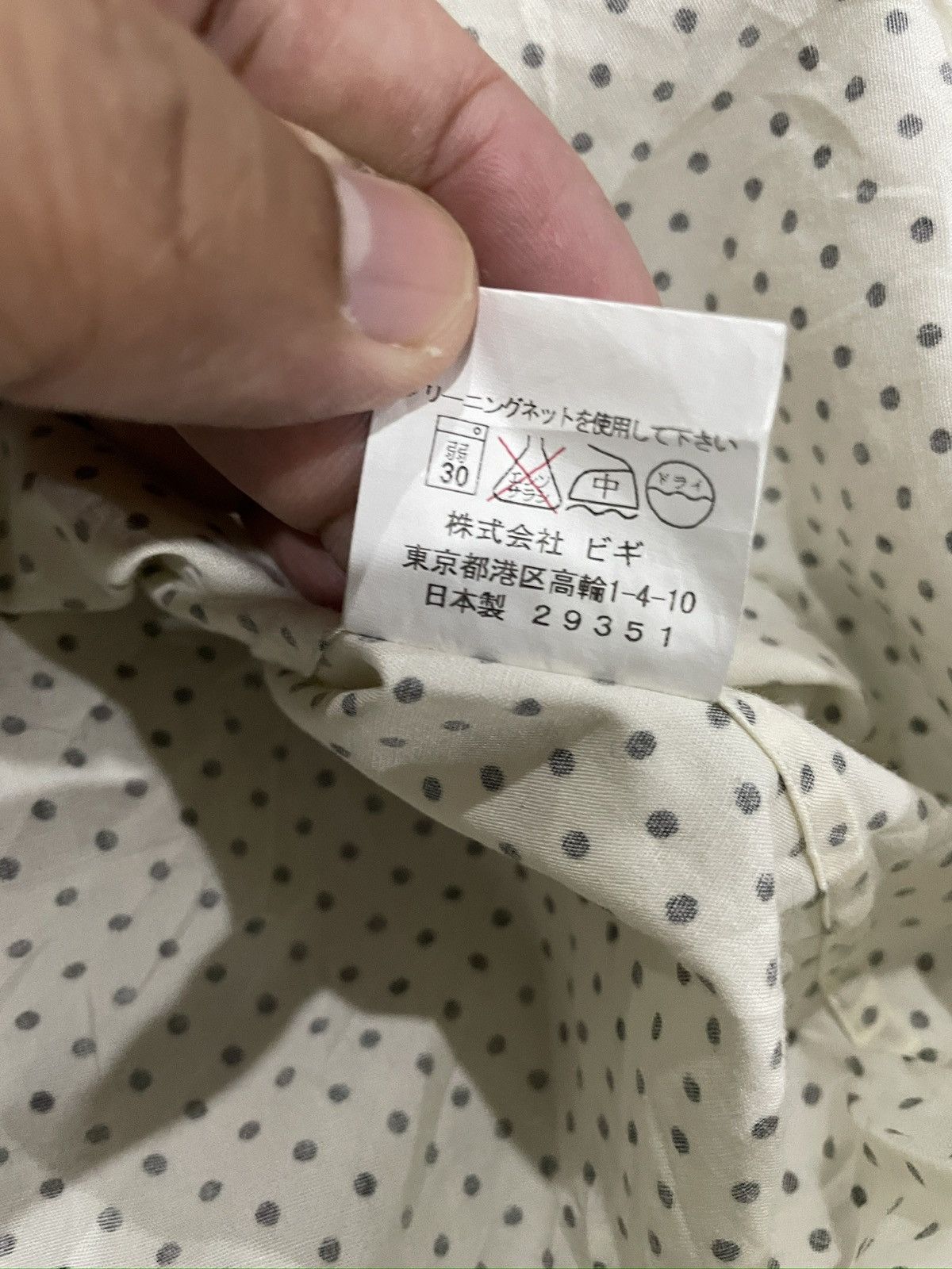 Frapbois Frapbois Issey Miyake Suspender Lining Dotted Iconic Shirtes Size US M / EU 48-50 / 2 - 15 Thumbnail