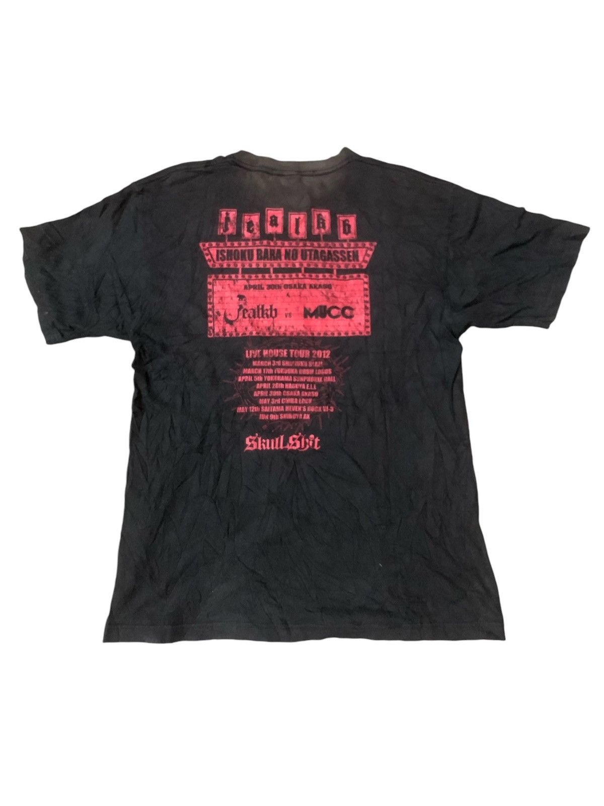 Band Tees × Seditionaries Skullshit Hardliner Live House Tour 2012 Tee Size US L / EU 52-54 / 3 - 2 Thumbnail