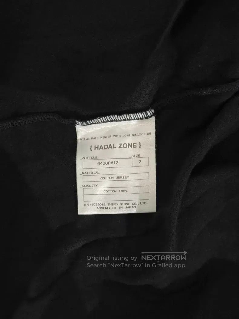 Julius Julius Size 2 Nilos Double-Strand Printed Base Short-Sleeve Size M / US 6-8 / IT 42-44 - 6 Thumbnail