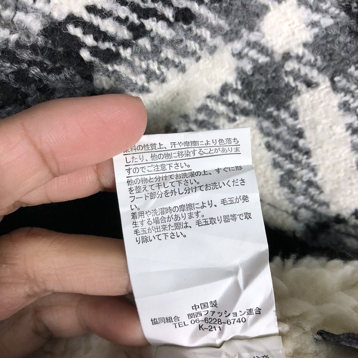 Flannel 📌Vintage Flannel Jacket Blanket Sherpa Private Pause Tartan Size US M / EU 48-50 / 2 - 21 Thumbnail