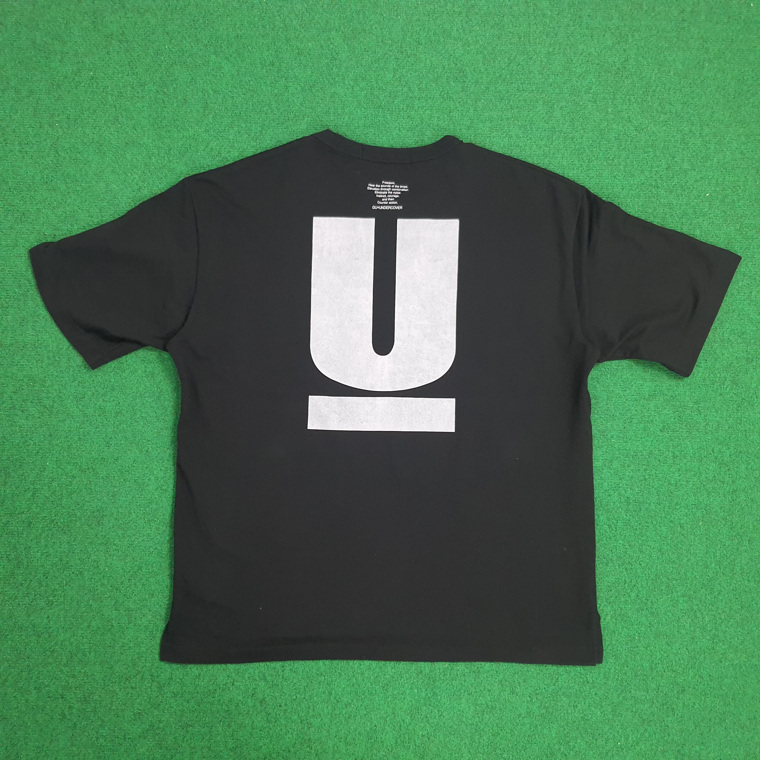 Gu x Undercover x Disney T-shirt