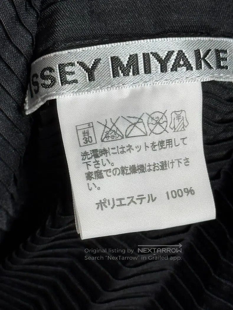 Issey Miyake Issey Miyake Black Water Wave Dress Size M / US 6-8 / IT 42-44 - 3 Thumbnail
