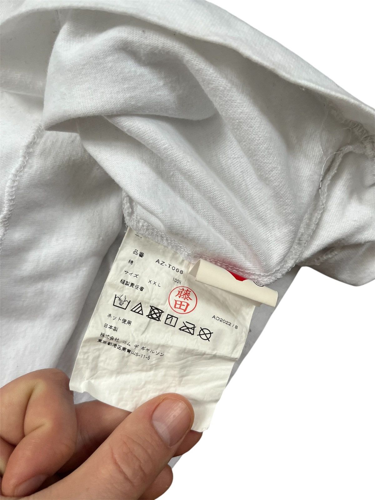 Comme des Garcons Comme des Garcons t-shirt Size US XXL / EU 58 / 5 - 4 Thumbnail