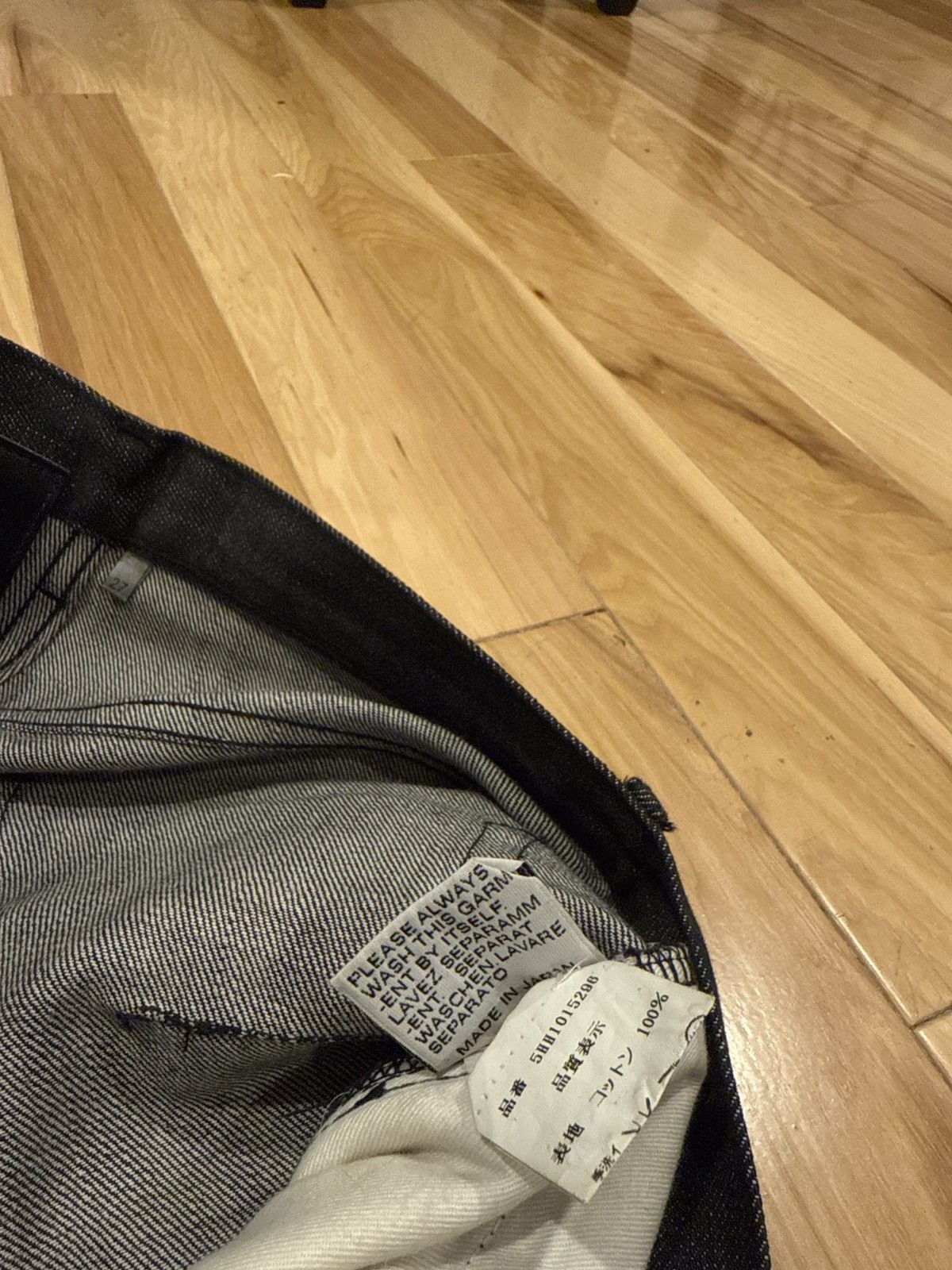 Dior × Hedi Slimane AW05 Dior Flared Denim Size US 27 - 6 Thumbnail
