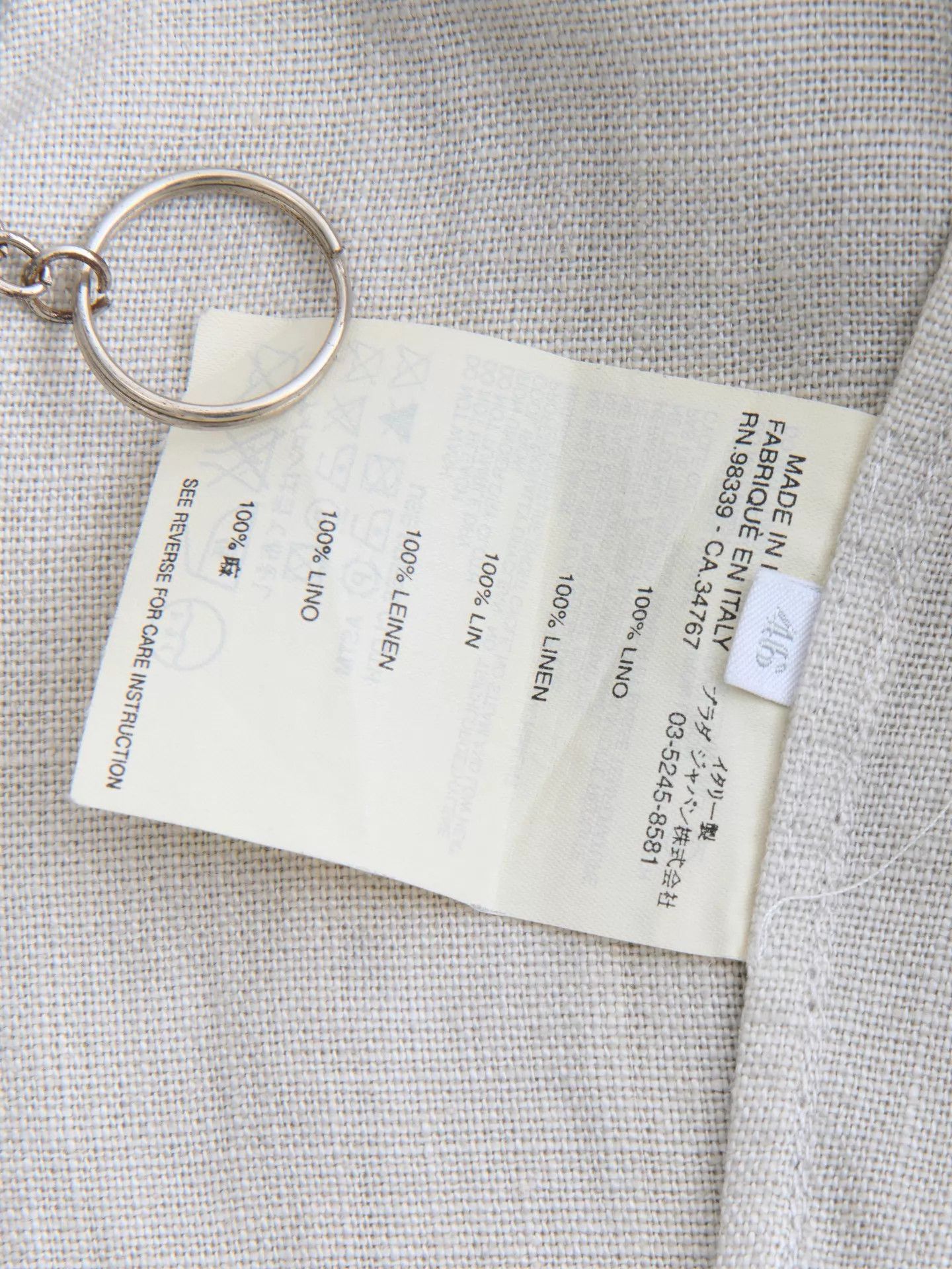 Prada PRADA 2000s Rare Convertible Collar Linen Beige Blazer 46 Size 46R - 9 Thumbnail