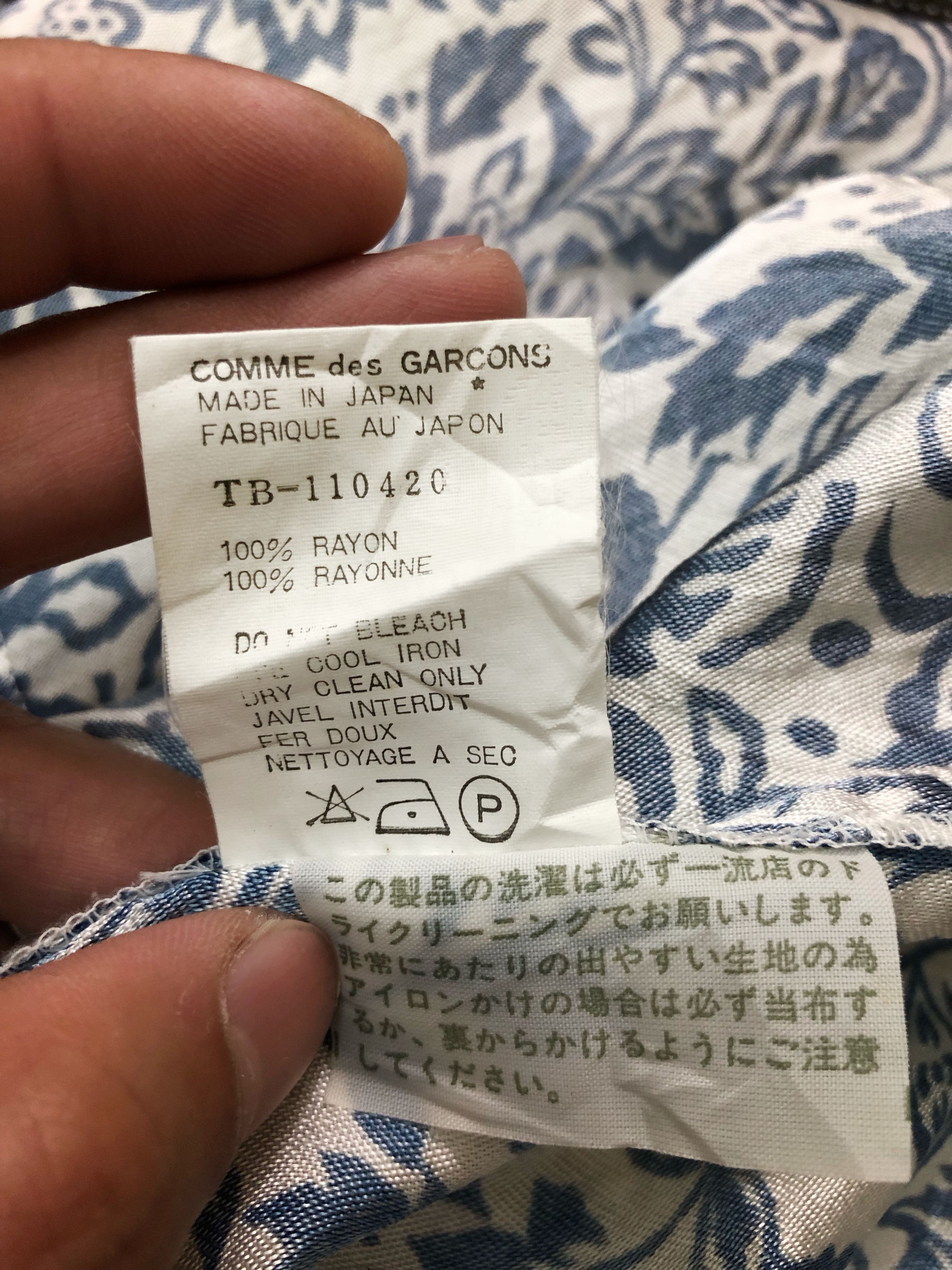 Comme des Garcons RARE🔥90’S SPRING TRICOT COMME DES GARCONS HAWAII RAYON Size XXL / US 16-18 / IT 52-54 - 9 Thumbnail