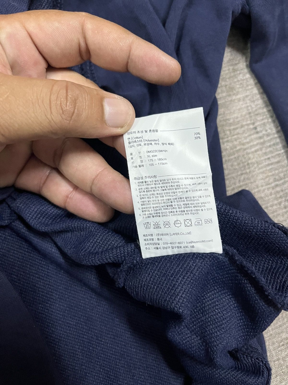 Marithe + Francois Girbaud Marithe francois girbaud sweatshirt Size US XL / EU 56 / 4 - 9 Thumbnail