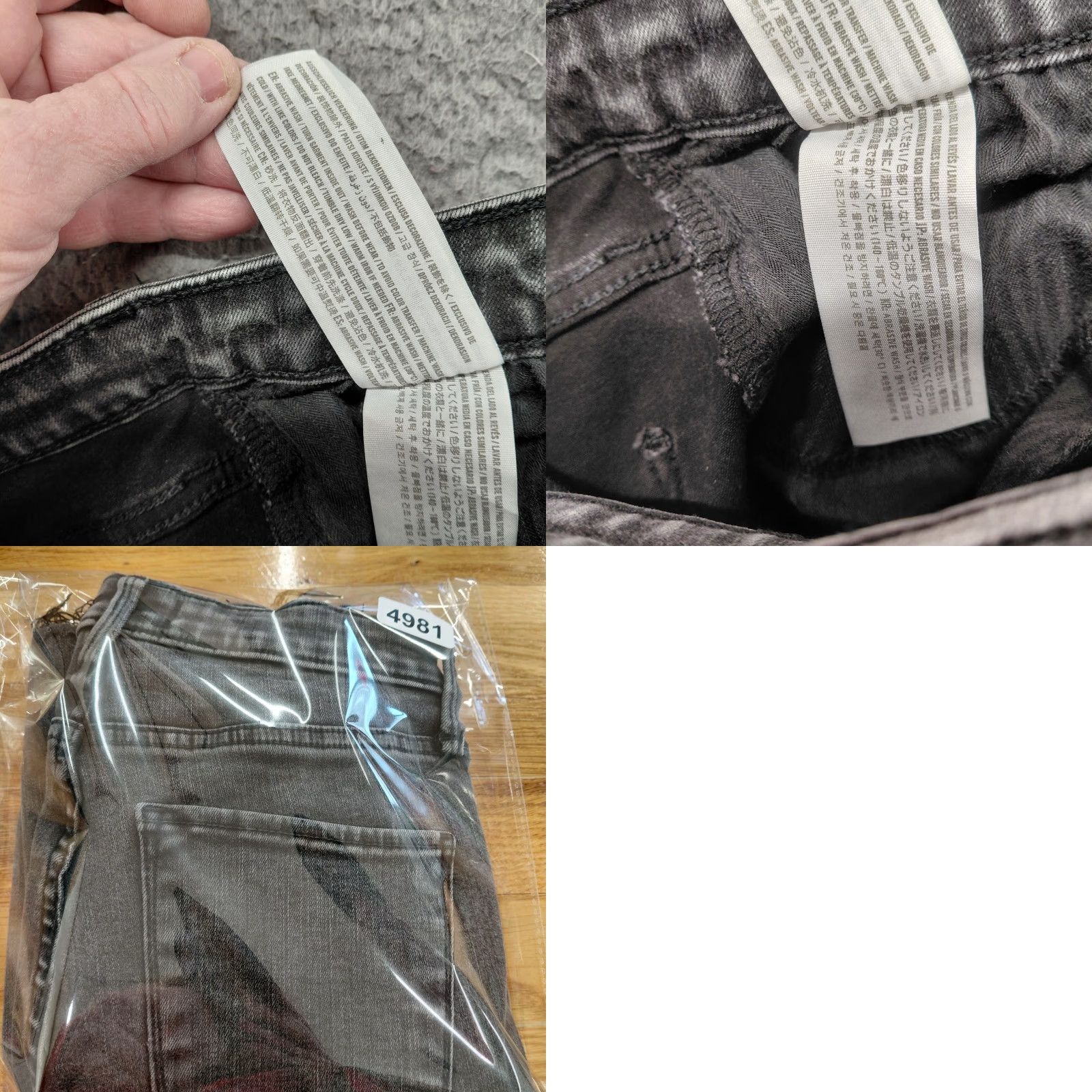Abercrombie & Fitch Abercrombie & Fitch High Rise Super Skinny Ankle Jeans Women’s 25/0R Black Denim Size 42" / US 20 - 9 Thumbnail