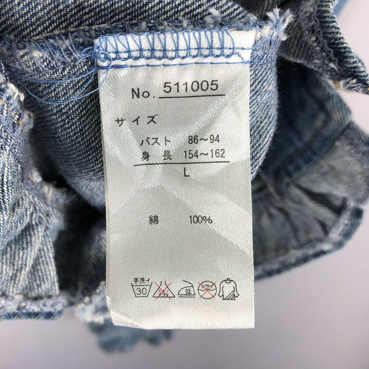 Anime 2015 Hello Kitty x Sorridere Women Denim Jacket Zipper Size XS / US 0-2 / IT 36-38 - 19 Thumbnail