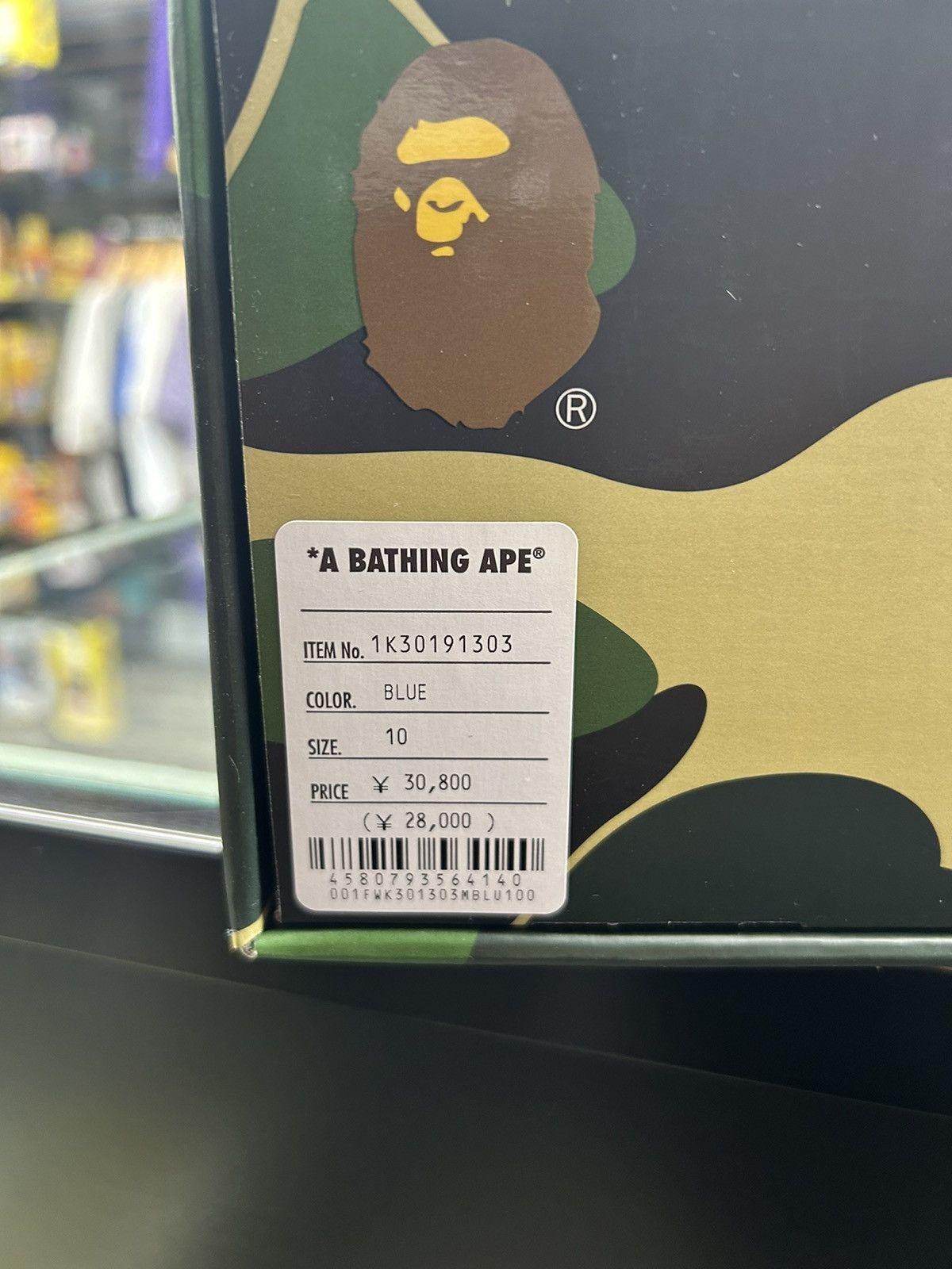 Bape BAPESTA #3 M2 Size US 10 / EU 43 - 9 Thumbnail