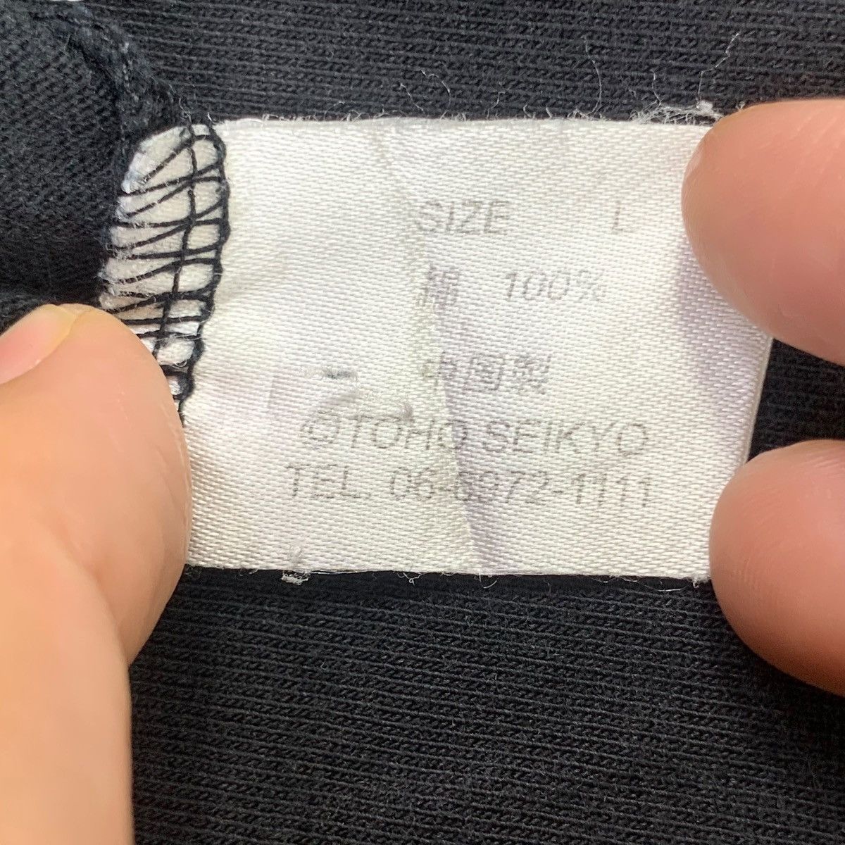 Vintage Vintage TOHO SEIKYO JAPAN Ainu People Tradition Tee Shirt Size L / US 10 / IT 46 - 7 Thumbnail