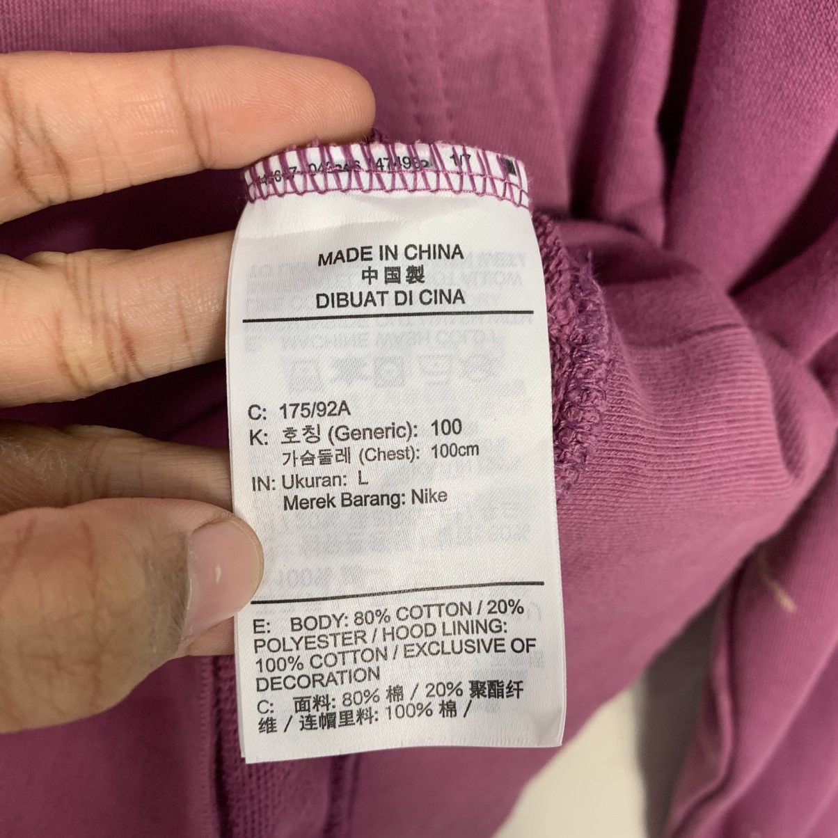 Nike Nike Pullover Hoodie Size L / US 10 / IT 46 - 15 Thumbnail
