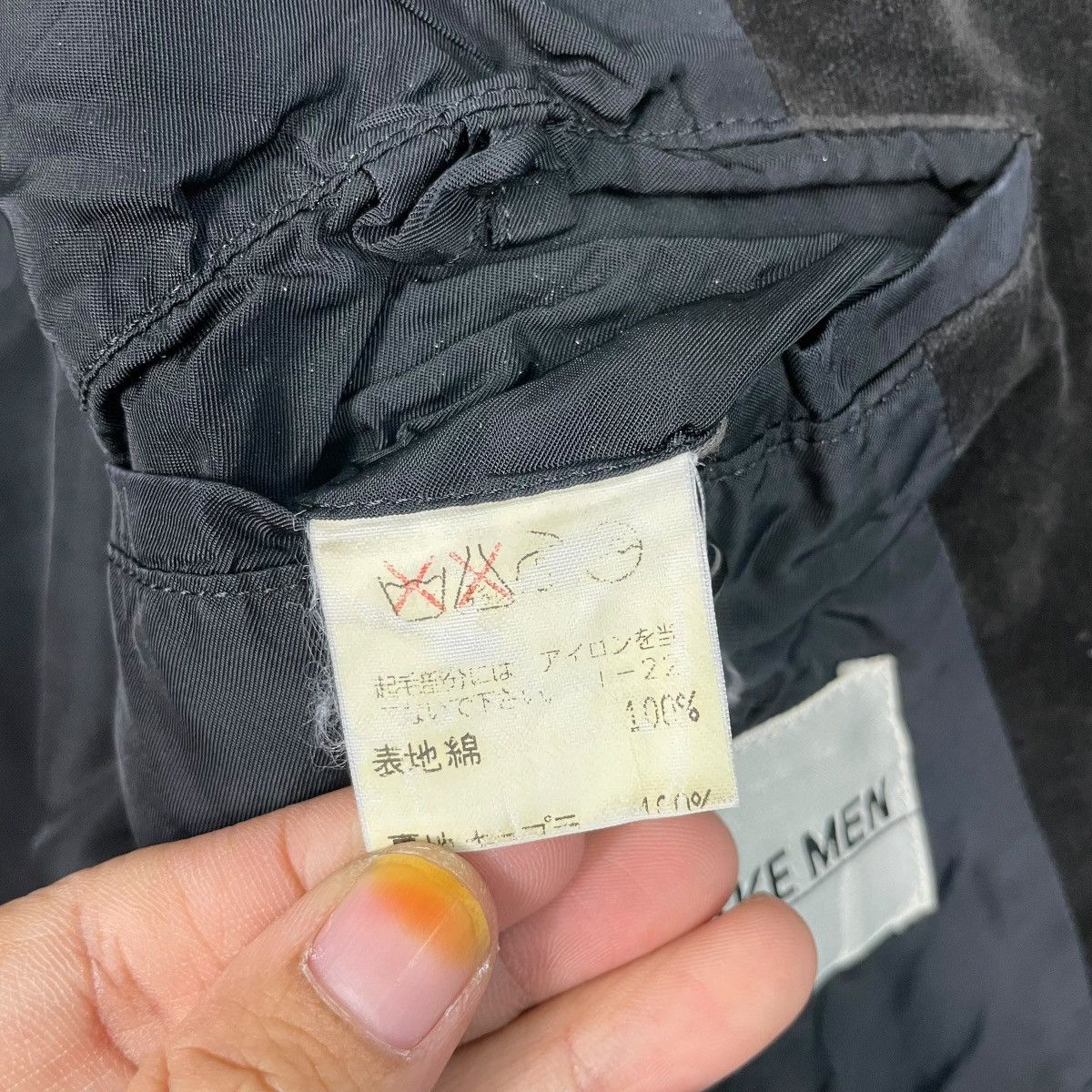 Issey Miyake Issey Miyake Men Mandarin Velvet Sleeve Jacket Size US M / EU 48-50 / 2 - 17 Thumbnail