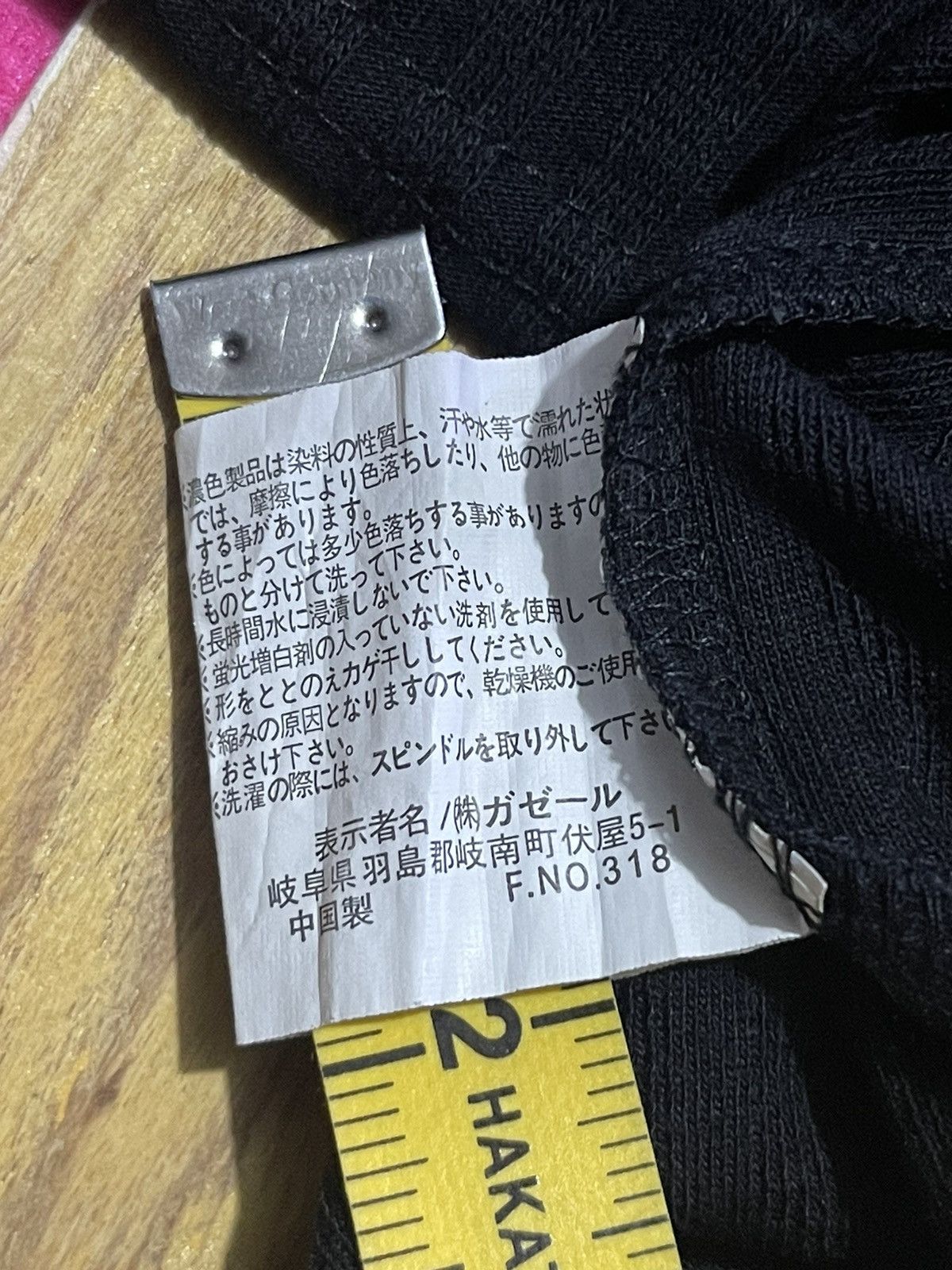 If Six Was Nine G-DEPT Y2K long sleeve t-shirt with drawstring neckline Size US L / EU 52-54 / 3 - 5 Thumbnail