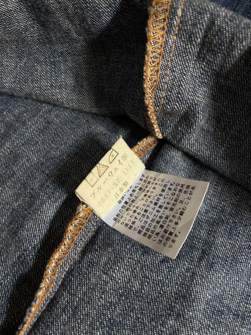 Vintage Blue way shirt laces Size US M / EU 48-50 / 2 - 5 Thumbnail