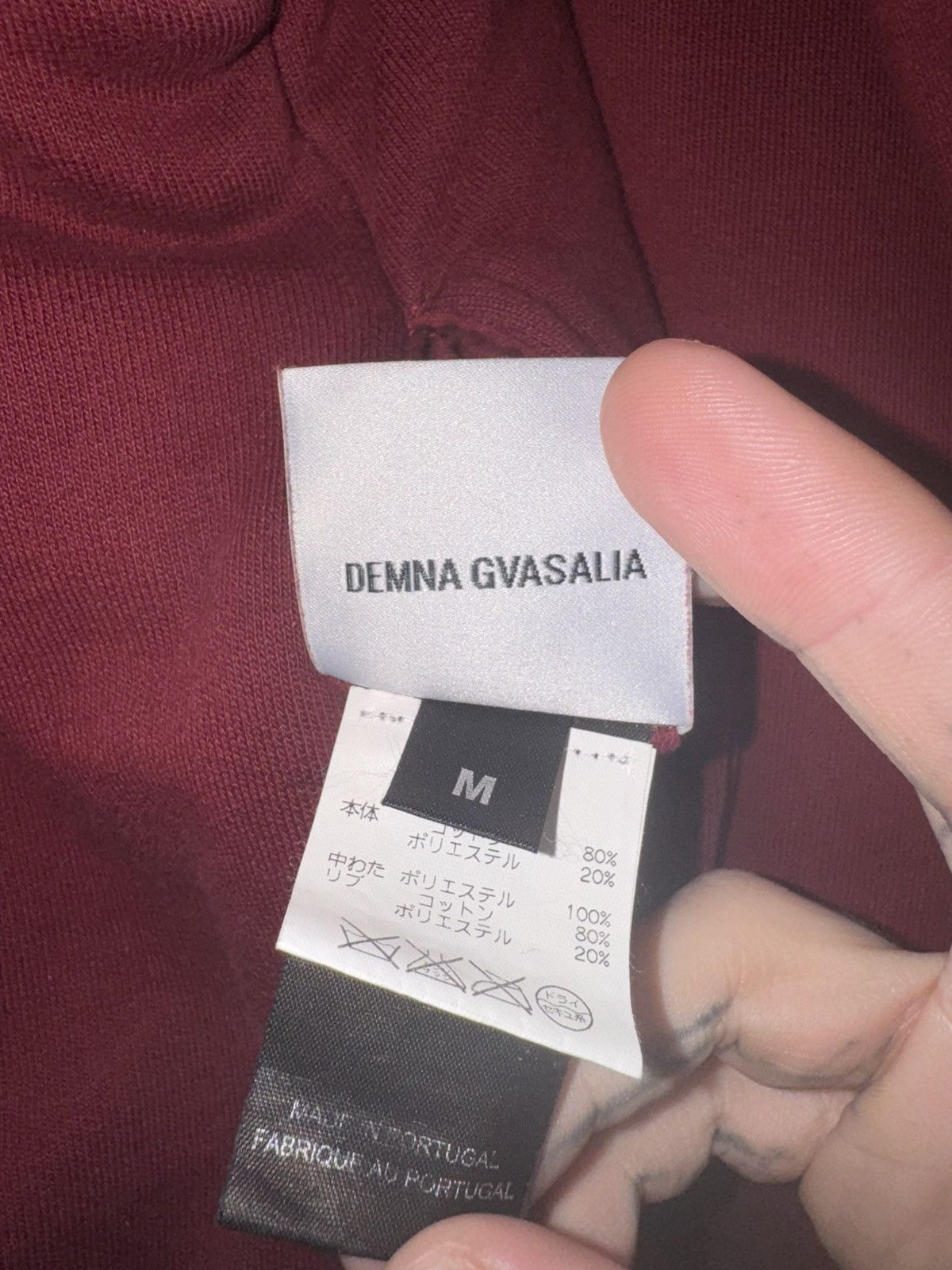 Vetements Vetements Total Fucking Darkness Reversable Hoodie Size US M / EU 48-50 / 2 - 17 Thumbnail