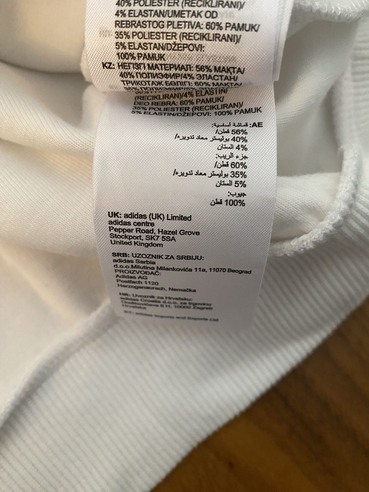 Adidas adidas Z.N.E. Hoodie (Womans) [Berlin] Size XL / US 12-14 / IT 48-50 - 7 Thumbnail