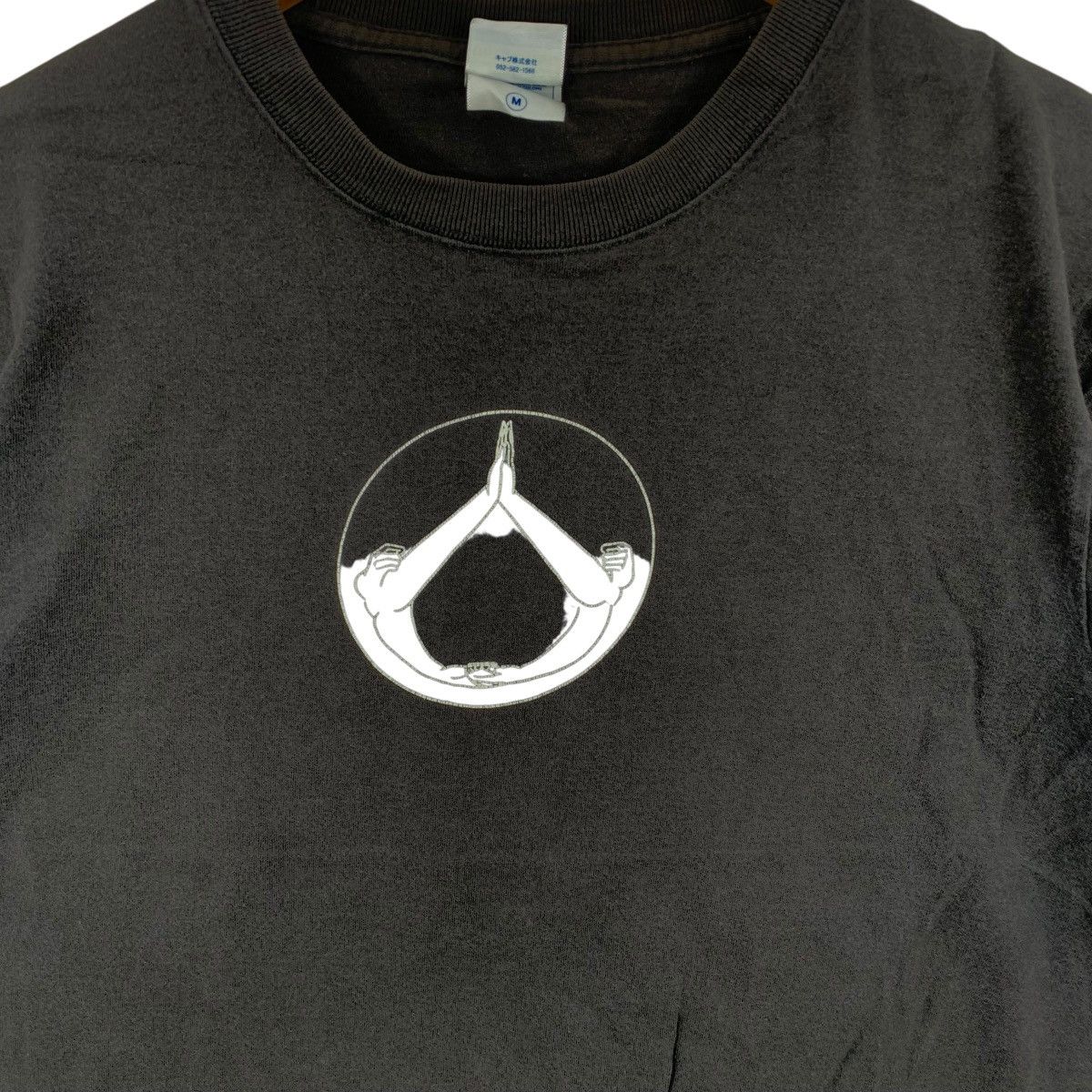 Other MINAMI YAMASHIRO MATCHA Japan Souvenir Tee Shirt Top Tea Size M / US 6-8 / IT 42-44 - 7 Thumbnail