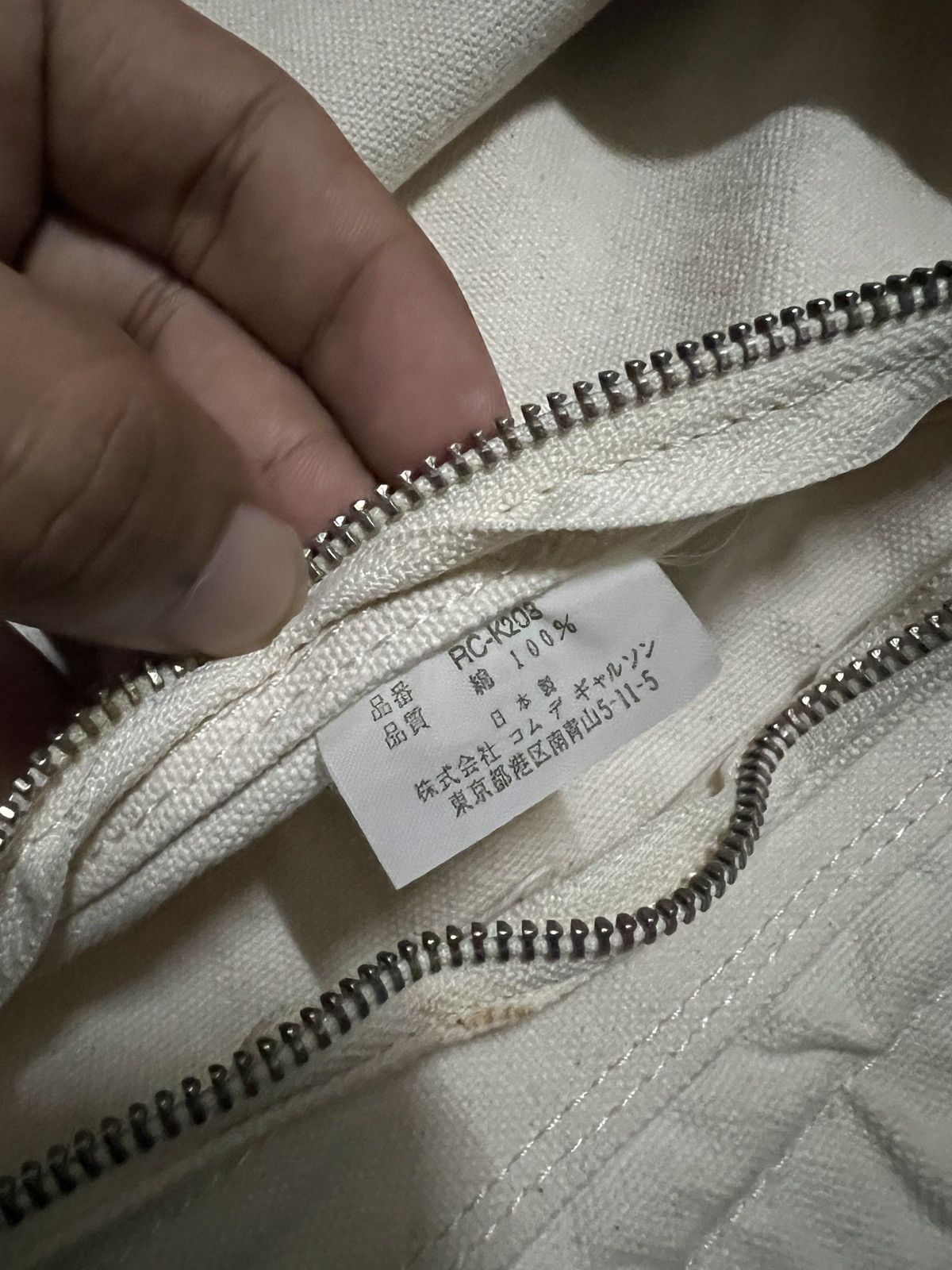 Comme des Garcons × Dover Street Market Y2K robe de chambre COMME des GARCONS Tote Bag Size ONE SIZE - 4 Thumbnail