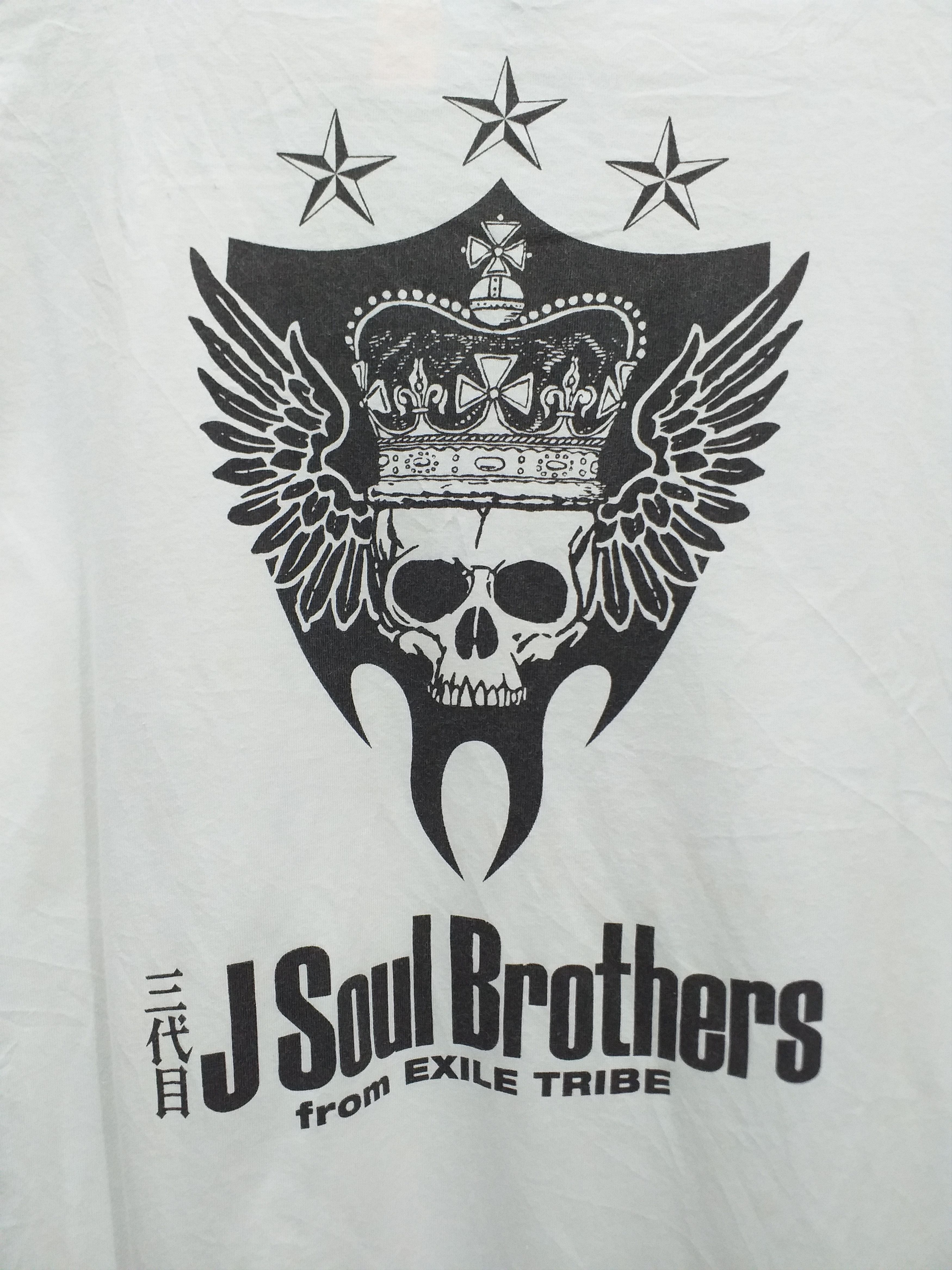 Japanese Brand J SOUL BROTHERS Live Tour 2014 T-Shirt -C049 Size US L / EU 52-54 / 3 - 4 Thumbnail