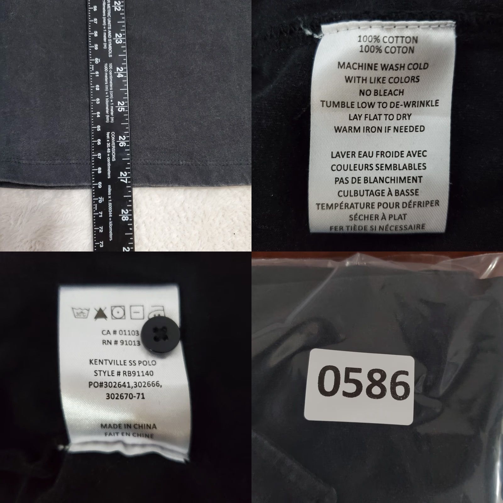 Vintage Robert Barakett Polo Shirt Men 2XL Black Kentville Cotton Short Sleeve Polo Shirt Mens Size US XXL / EU 58 / 5 - 8 Thumbnail