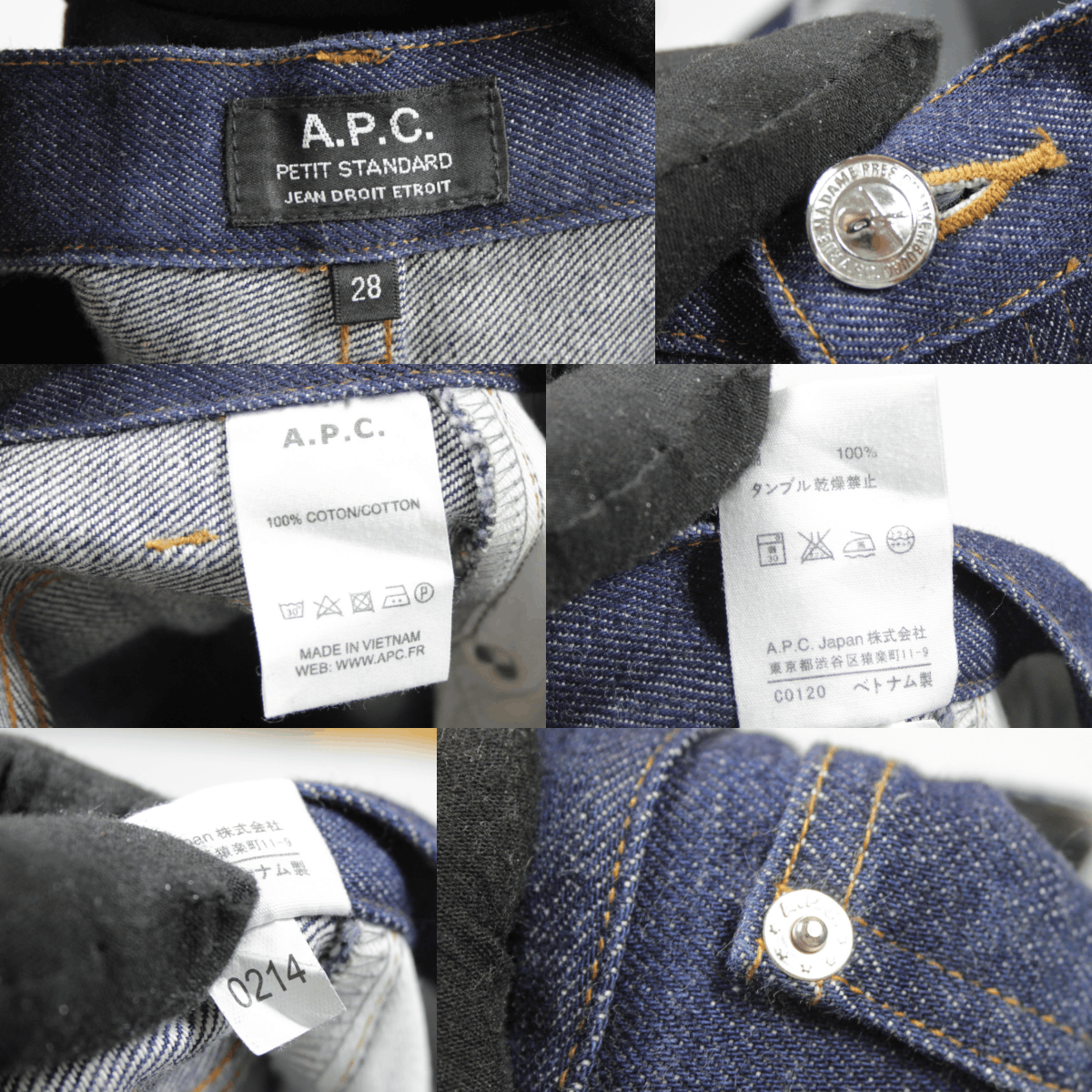 A.P.C. Selvedge Petit Standard Indigo Denim Size US 28 / EU 44 - 9 Thumbnail