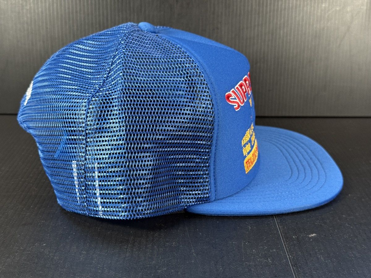 Supreme SUPREME SS22 TRANSPORT MESH BACK FOAM TRUCKER ROYAL BLUE BN Size ONE SIZE - 3 Thumbnail