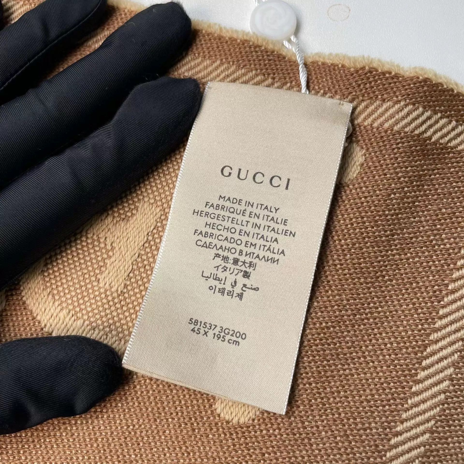 Gucci Gucci double-faced wool GG monogram scarf brown new w/tag Size ONE SIZE - 5 Thumbnail