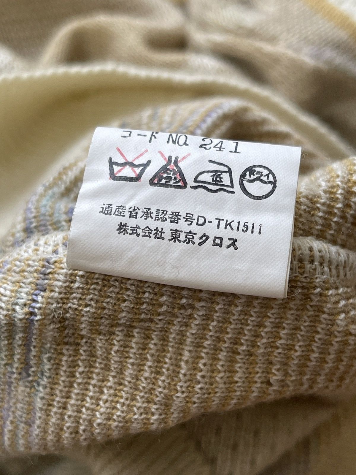 Japanese Brand Vintage Geometric Jumper Knit Sweater Size US L / EU 52-54 / 3 - 8 Thumbnail