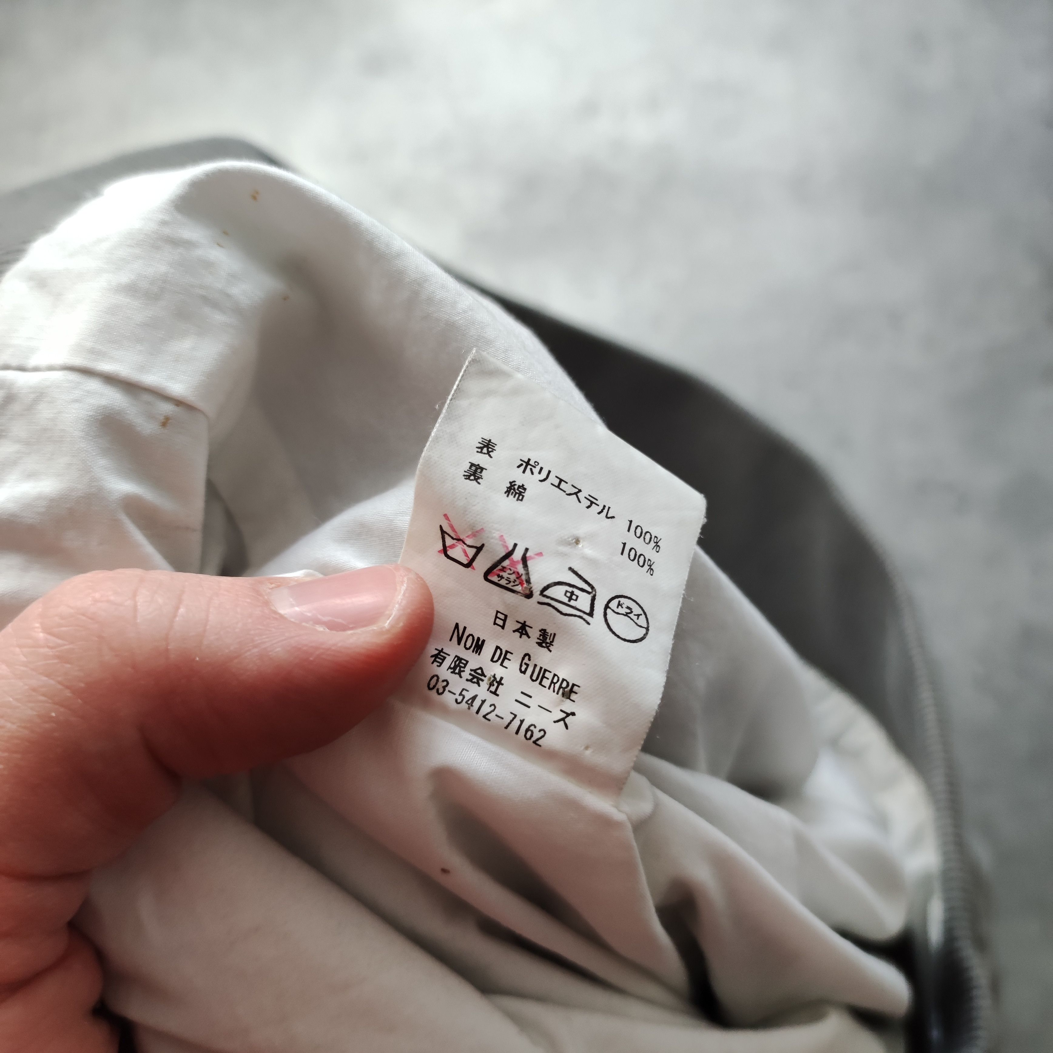 Japanese Brand × Nom De Guerre Nom De Guerre Archival Light Silver Bomber Harington Jacket Size US M / EU 48-50 / 2 - 11 Thumbnail