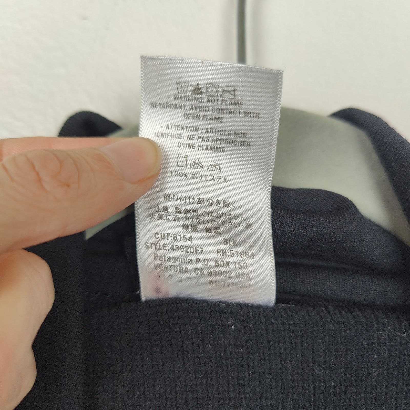 Patagonia Patagonia Capilene 4 Hoody Womens Small black Waffle Size S / US 4 / IT 40 - 7 Thumbnail