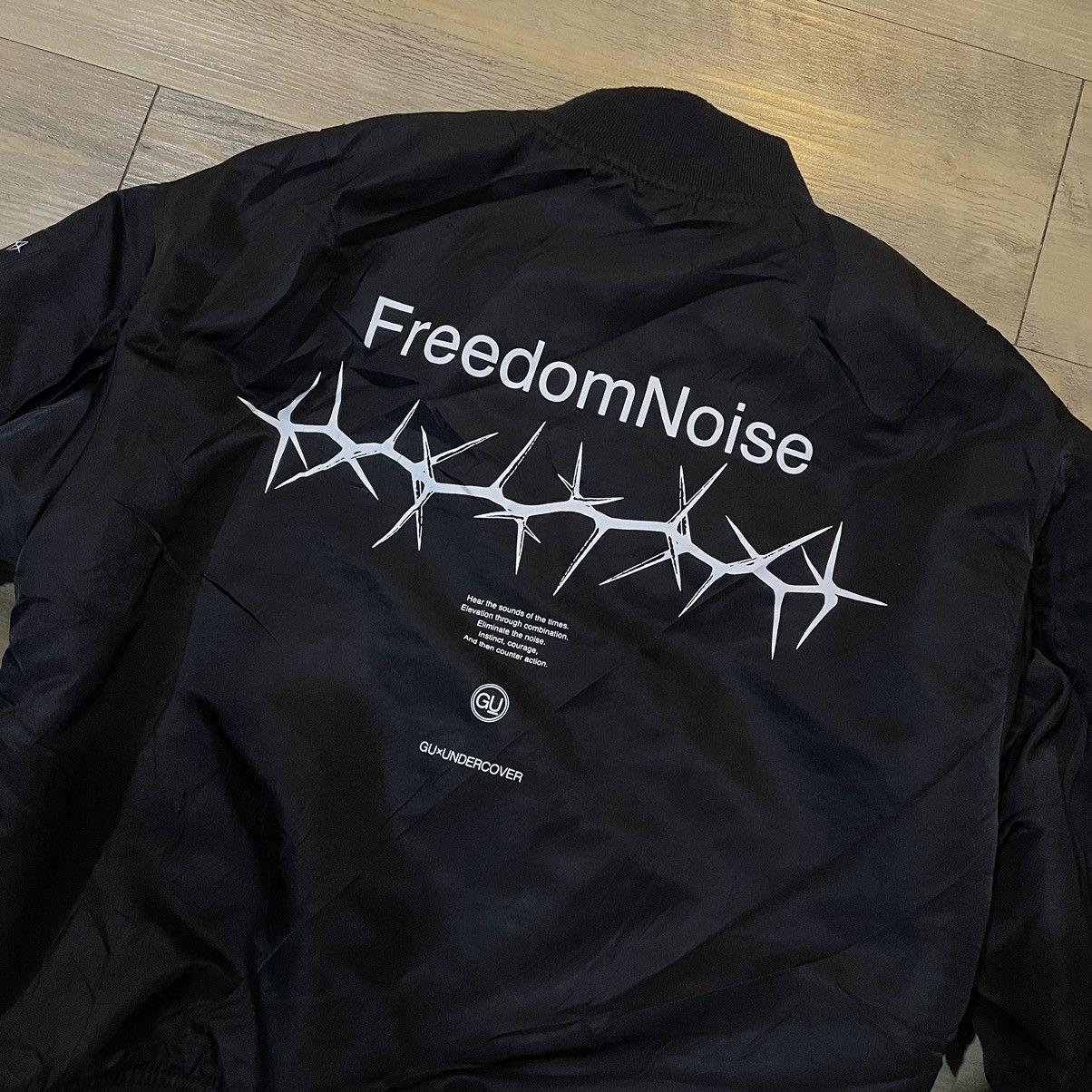 GU × Undercover Undercover x GU bomber jacket Size US S / EU 44-46 / 1 - 5 Thumbnail