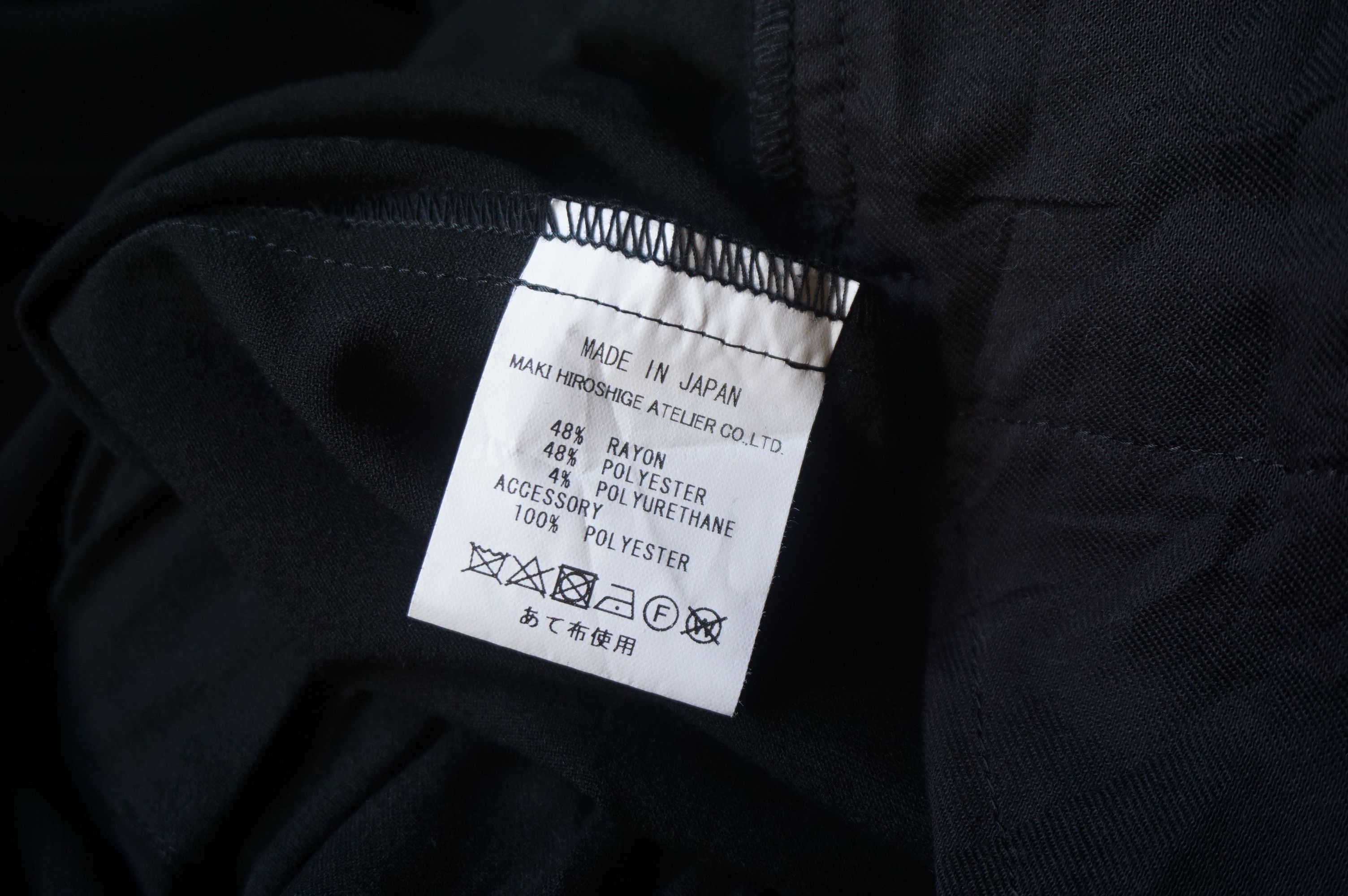 gomme Gomme MAKI HIROSHIGE double Layer Pant Size US 31 - 8 Thumbnail